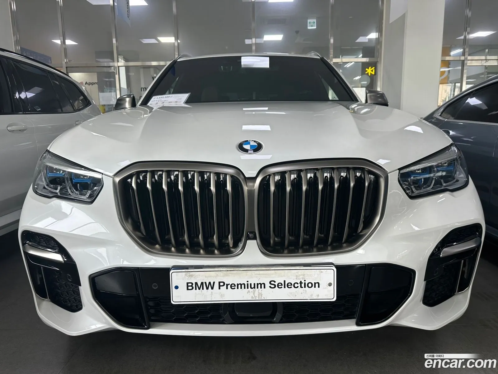 BMW X5 G05 M50I - фотография 8820672