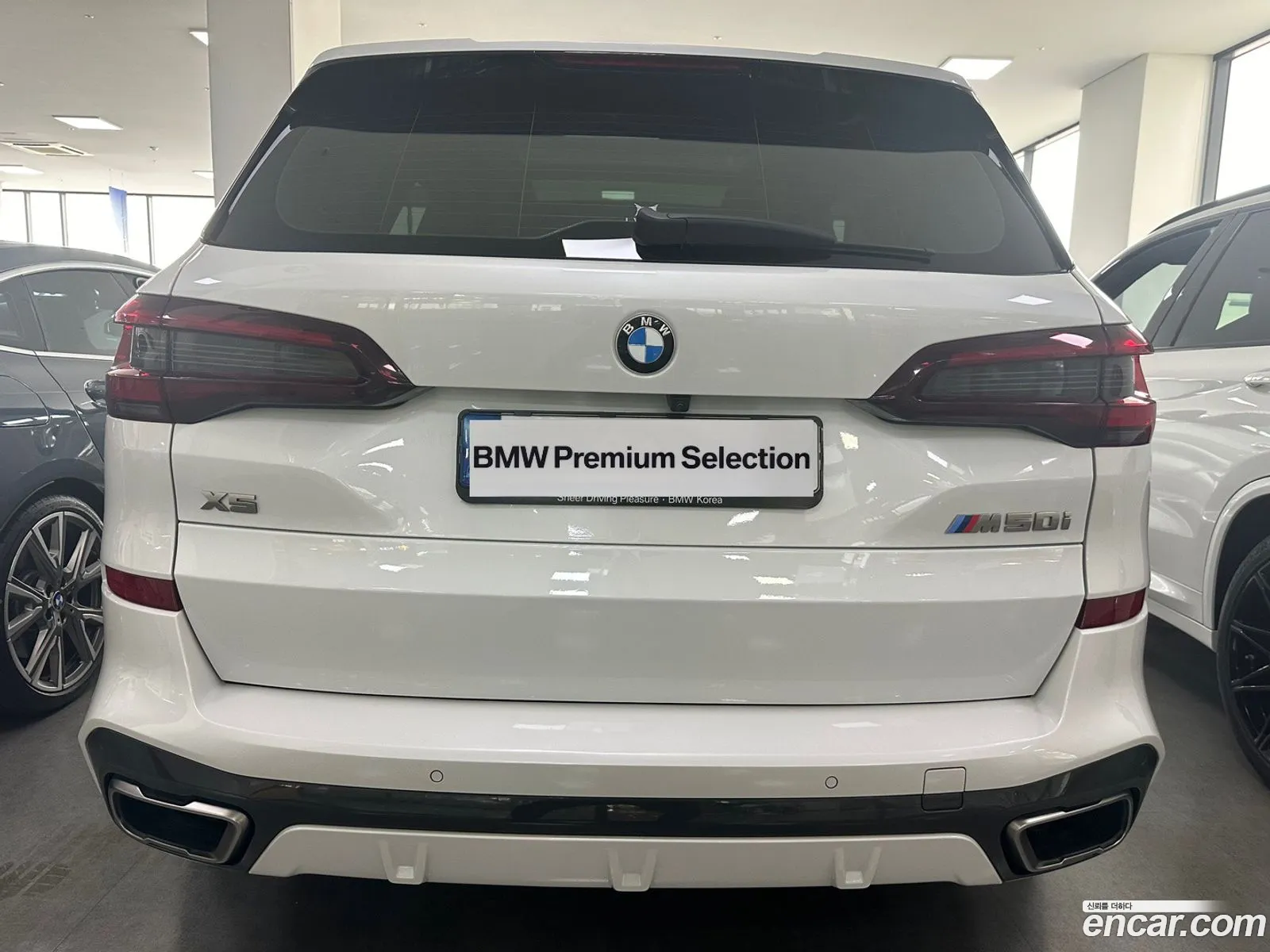 BMW X5 G05 M50I - фотография 8820675