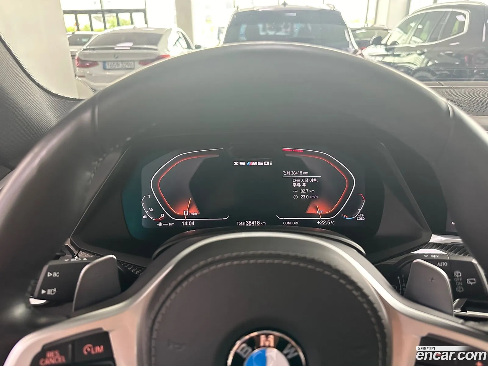 Korex Auto Trade - фотография 8884011