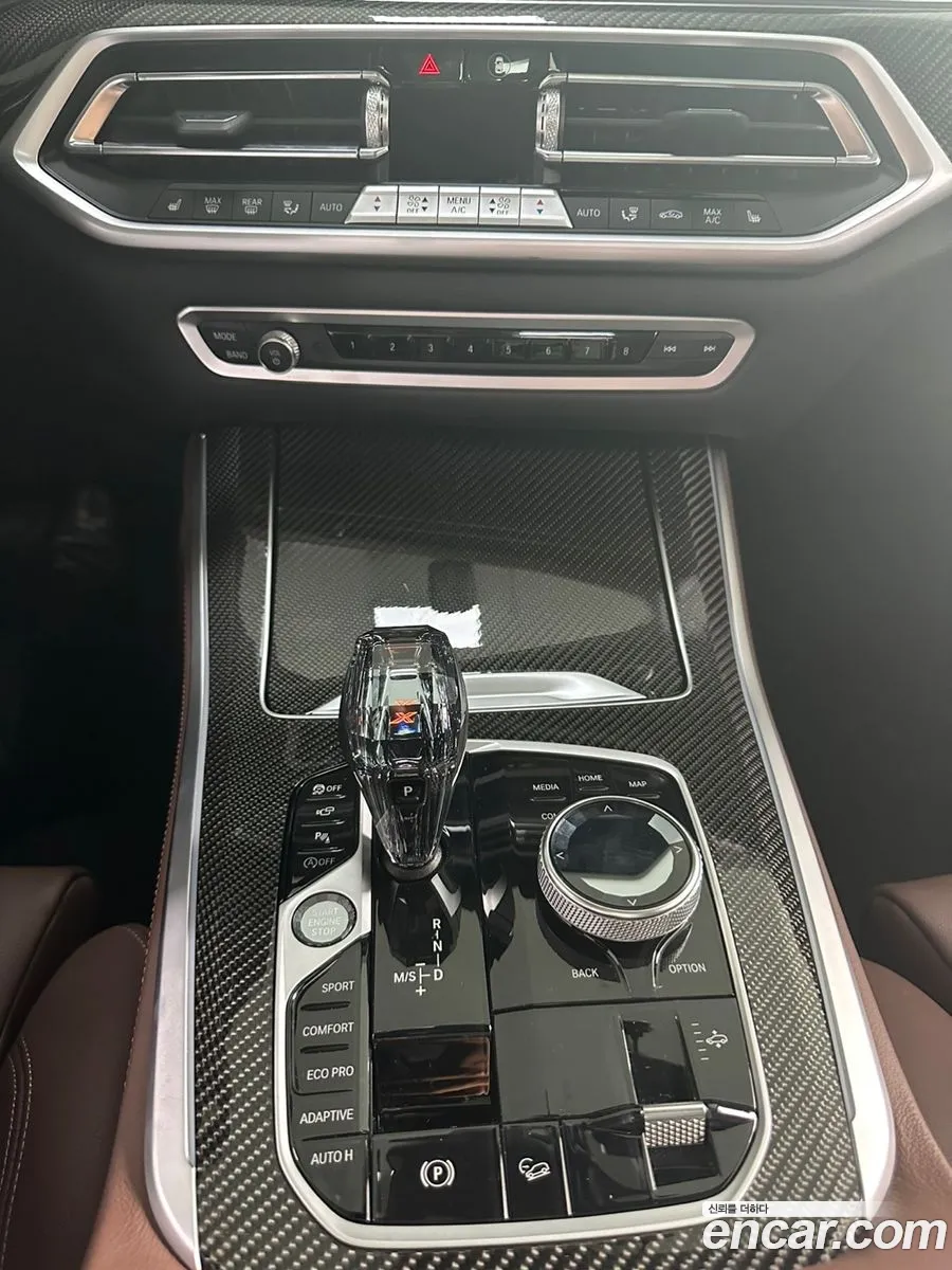 Korex Auto Trade - фотография 8884013