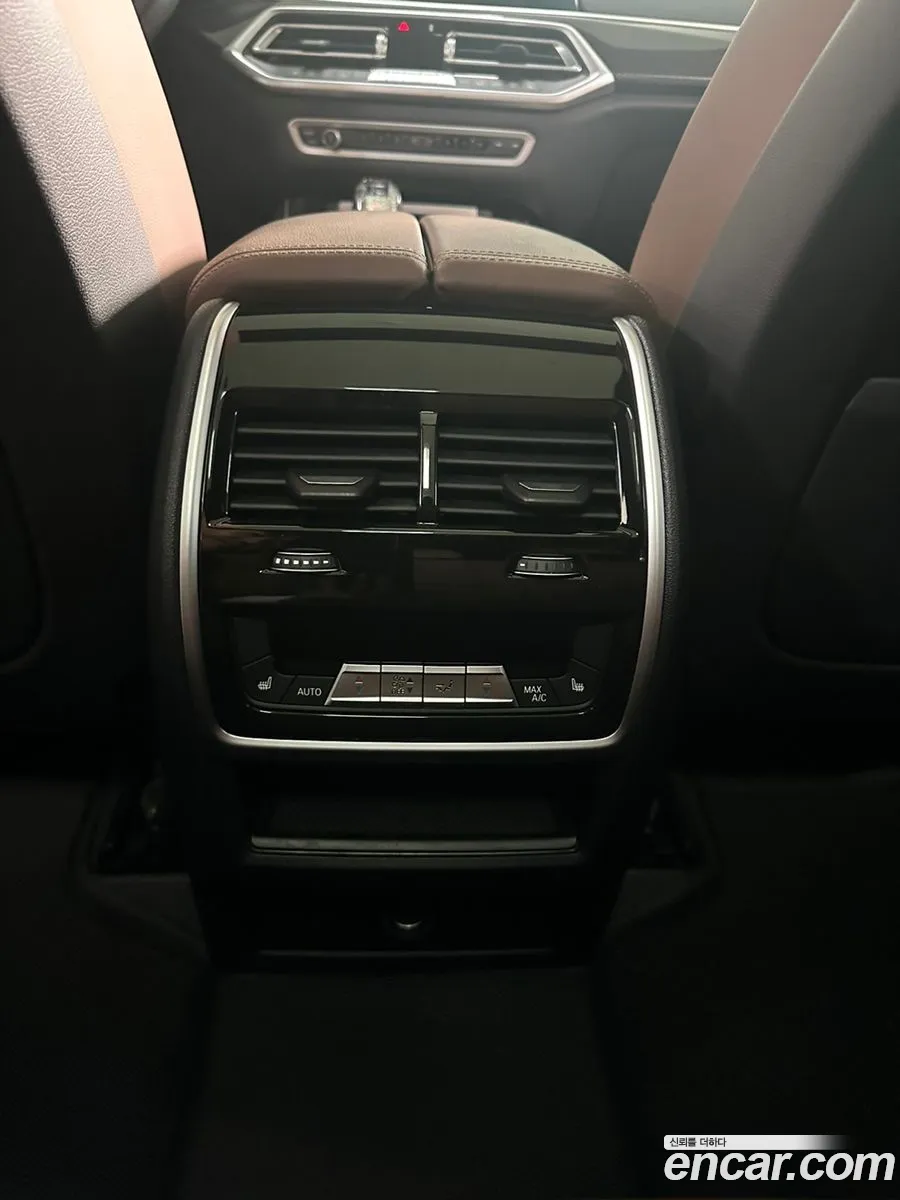 Korex Auto Trade - фотография 8884016