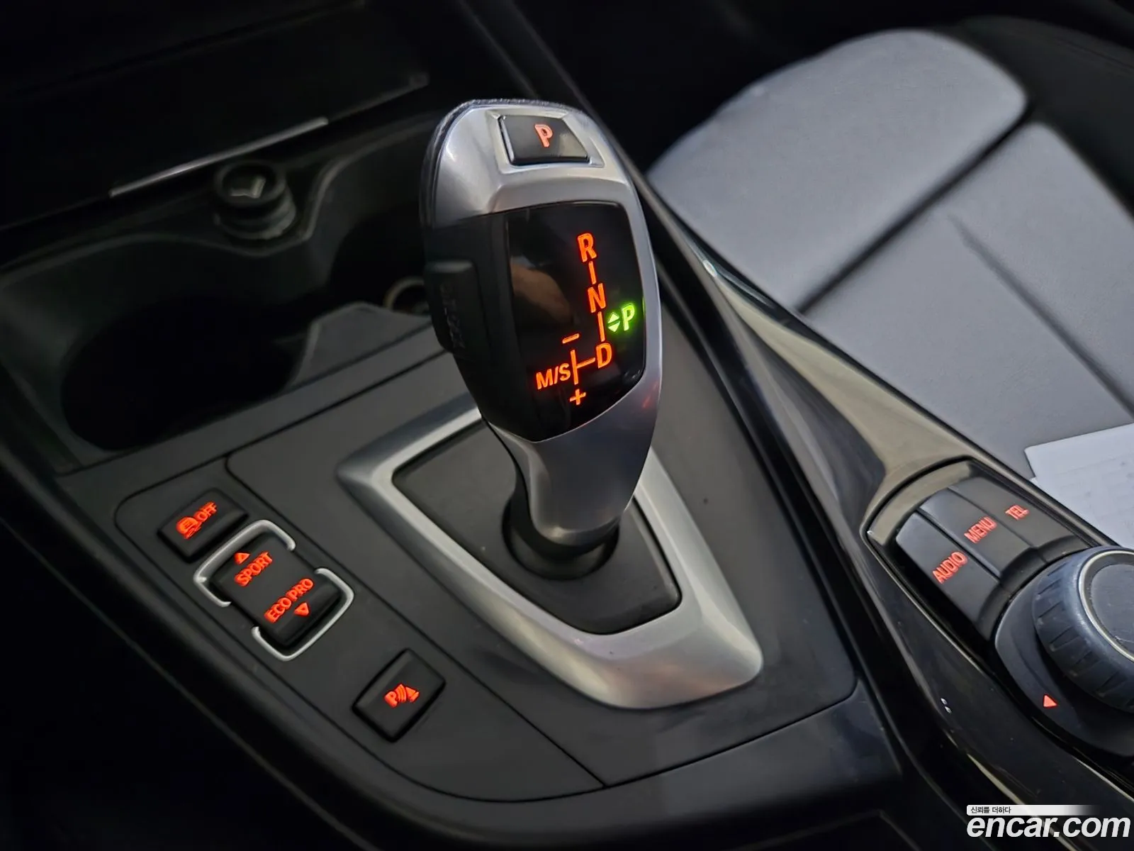 Korex Auto Trade - фотография 17913087