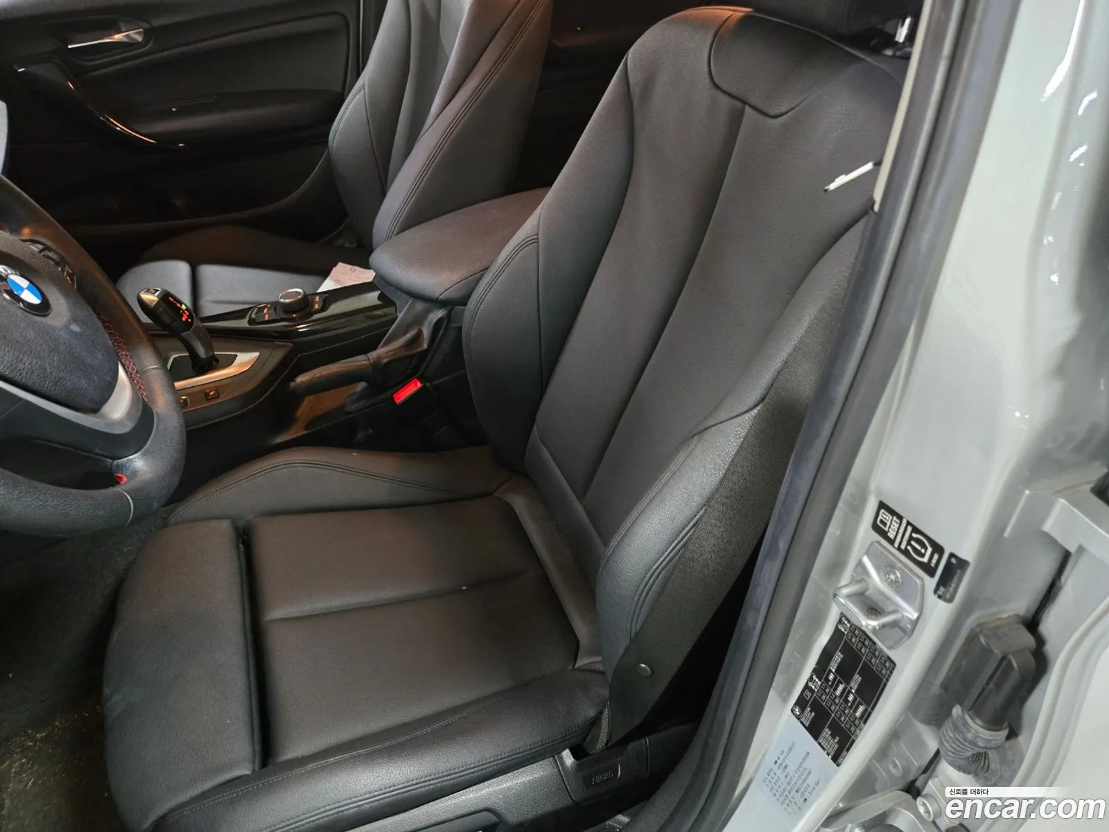 Korex Auto Trade - фотография 17913088