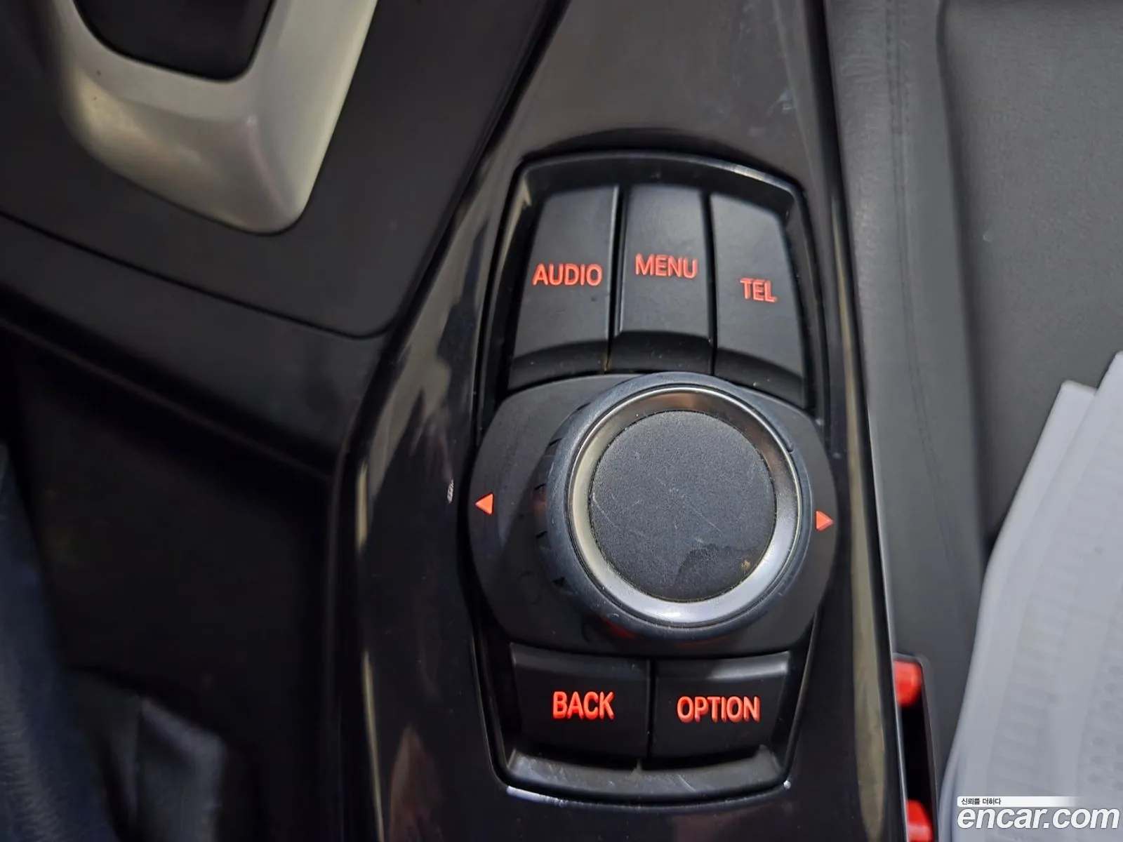 Korex Auto Trade - фотография 17913096