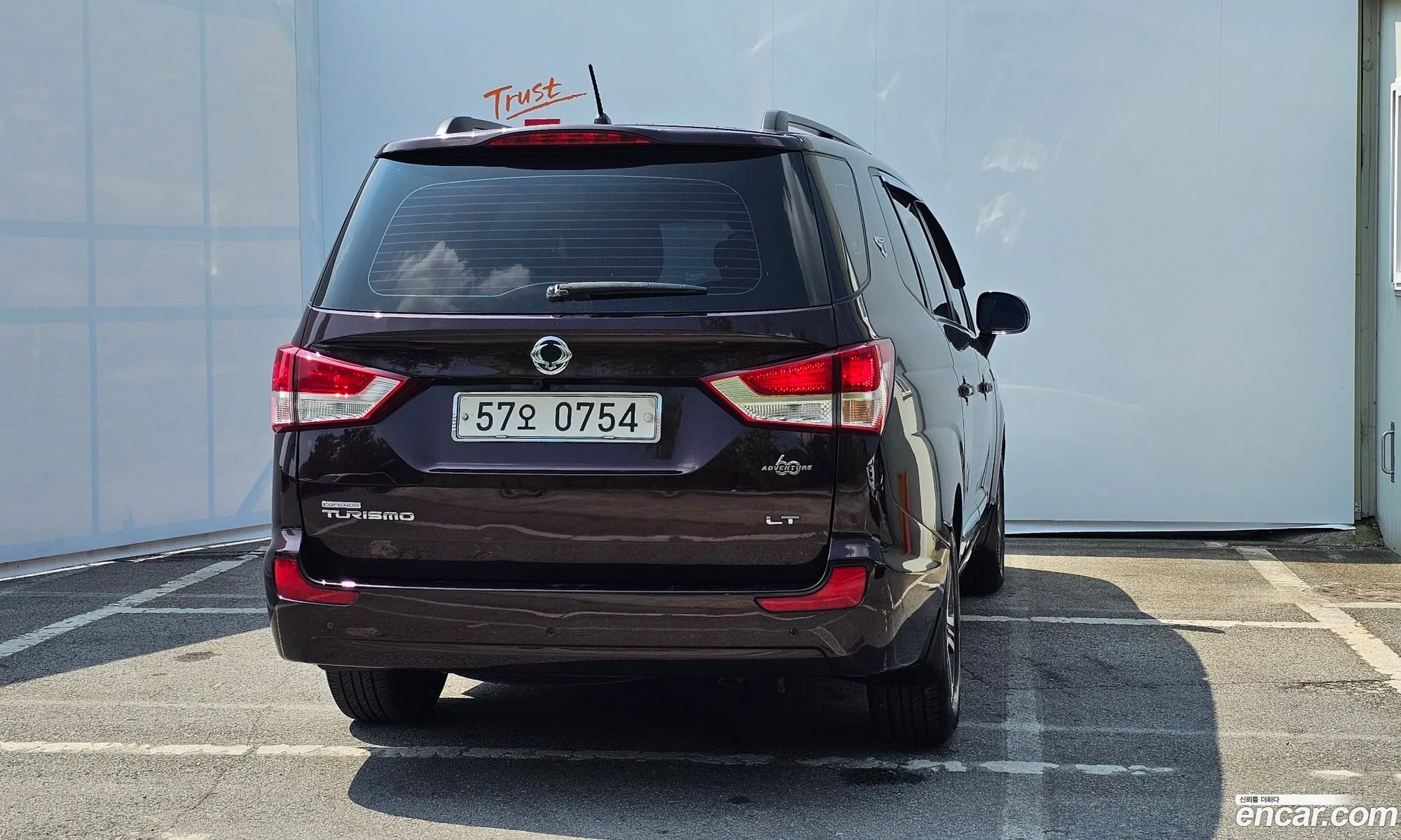Kg Mobility Ssangyong Korando Turismo 4Wd 9-Seater Adventure 60Th Edition - фотография 8264554