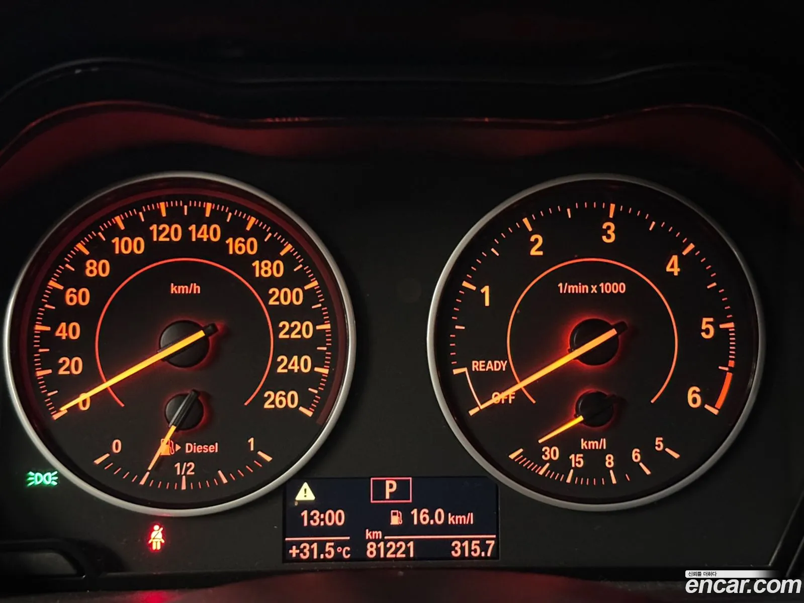 Korex Auto Trade - фотография 17927745