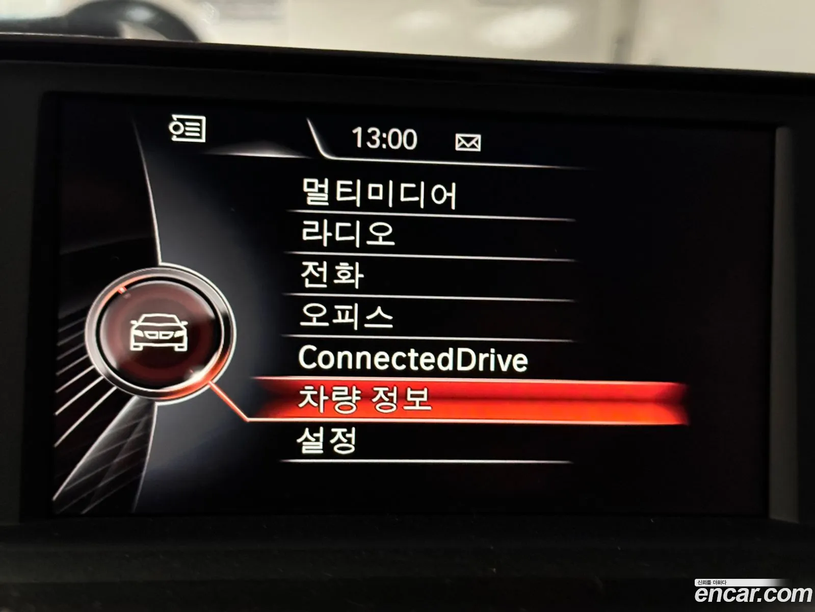 Korex Auto Trade - фотография 17927747