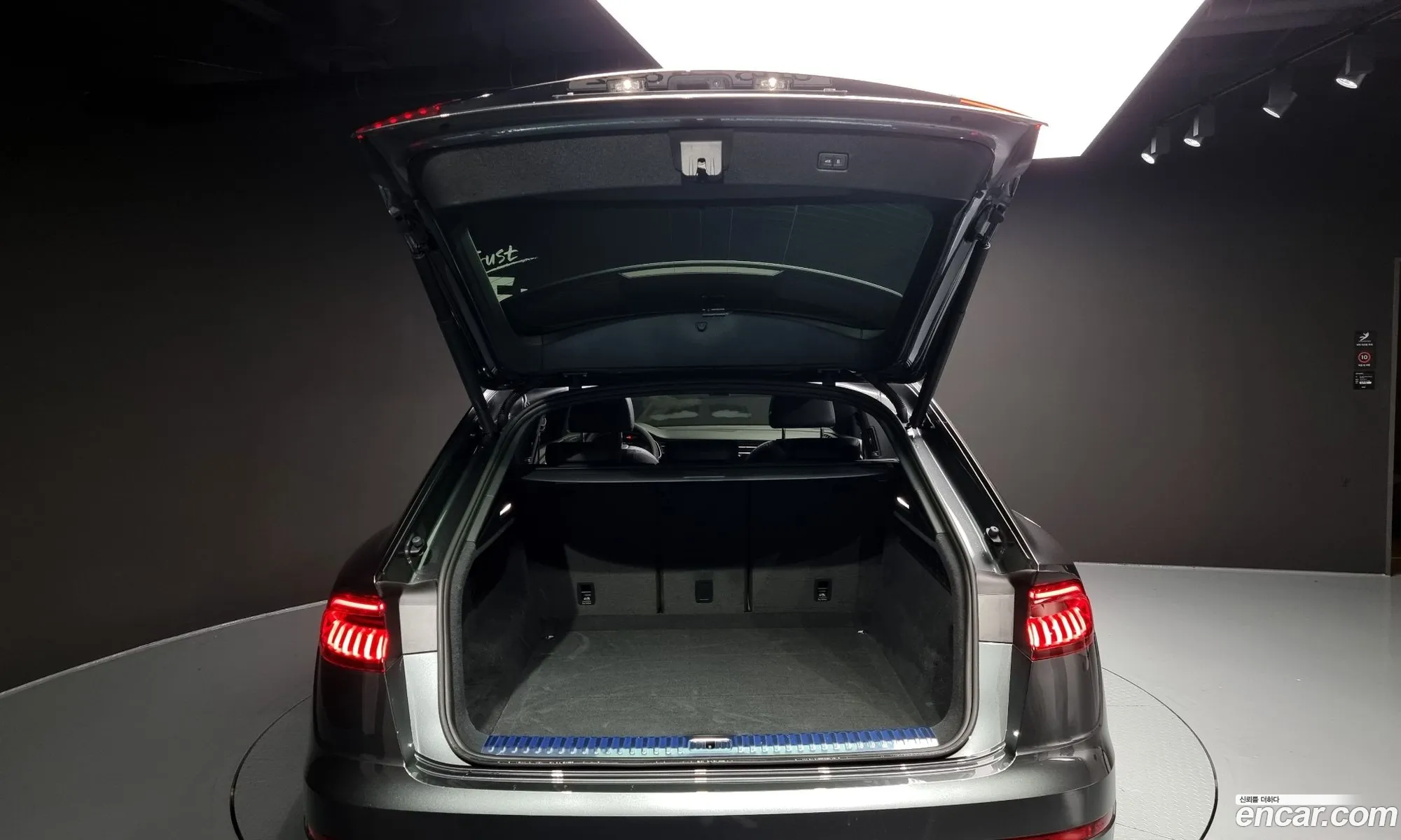 Korex Auto Trade - фотография 206257