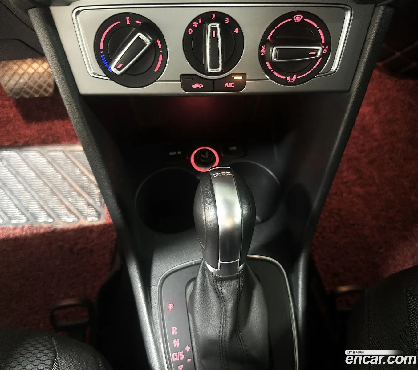 Korex Auto Trade - фотография 7972244