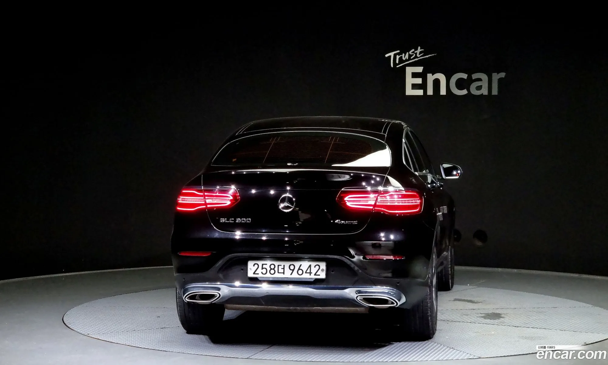 Mercedes Glc-Class X253 Glc300 4Matic Coupe - фотография 19043454