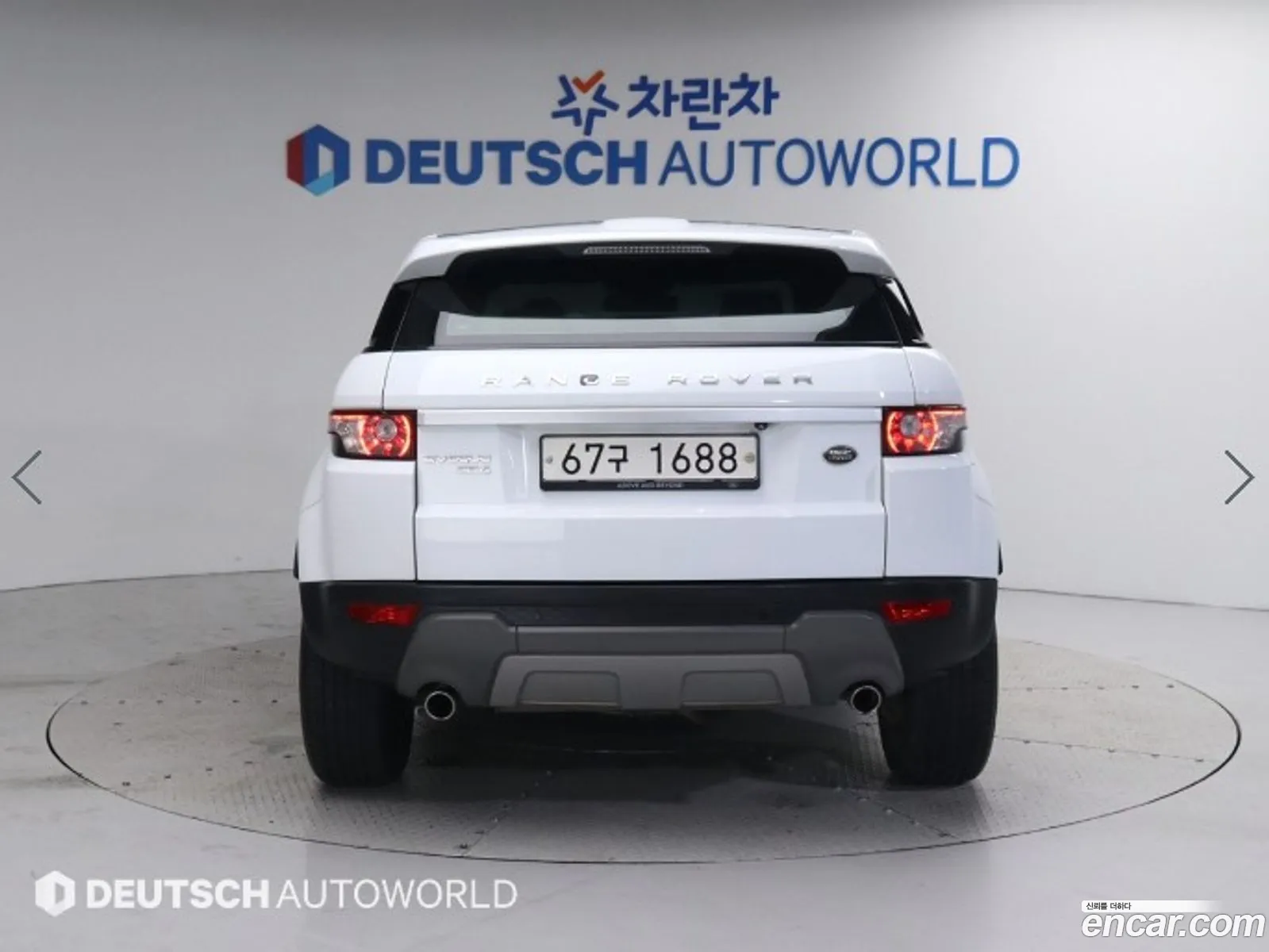 Land Rover Range Rover Evoque 22 Sd4 Prestige - фотография 7314387