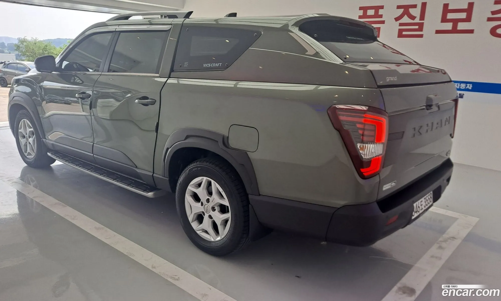 Kg Mobility Ssangyong The New Rexton Sports Khan Diesel 22 4Wd Prestige - фотография 6886129