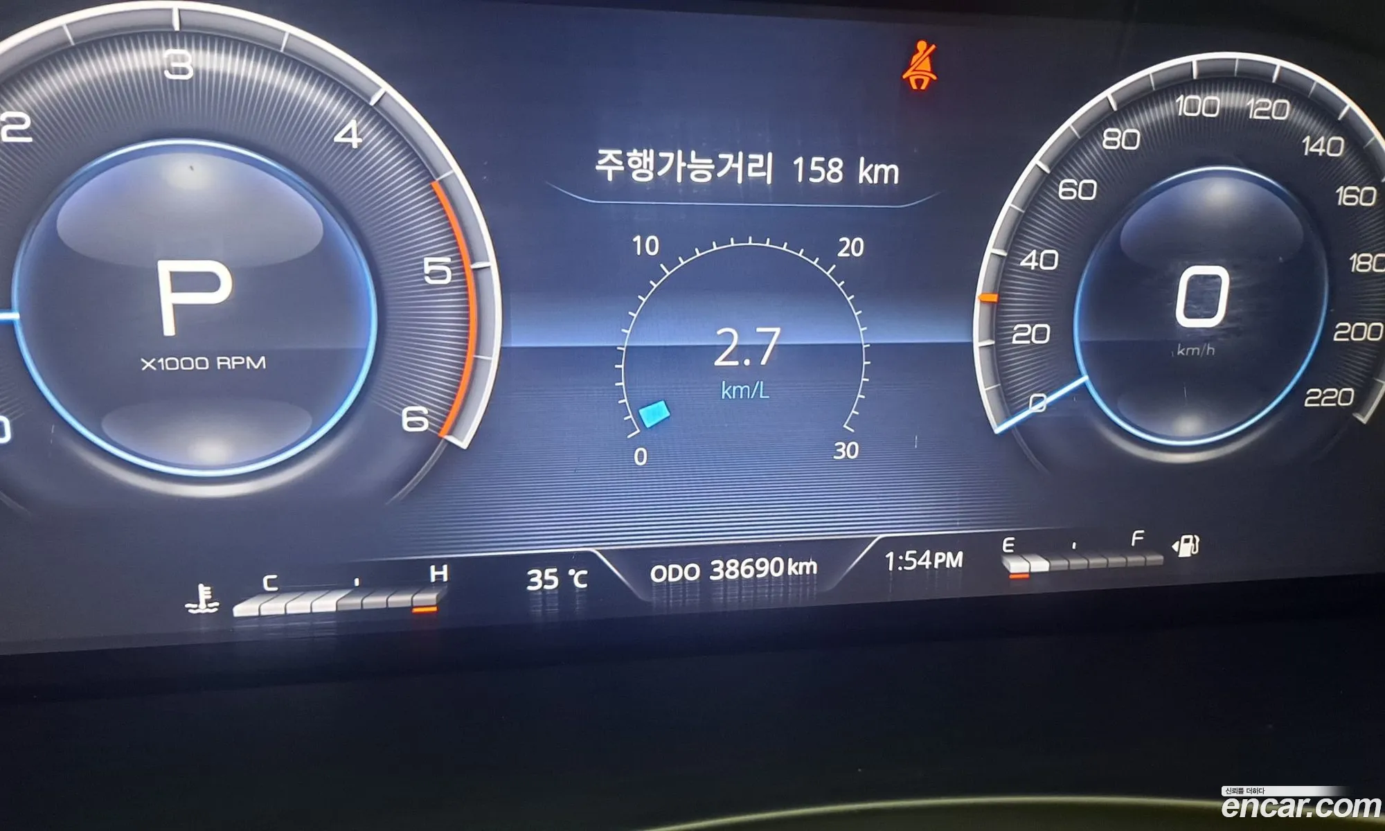 Korex Auto Trade - фотография 6914823