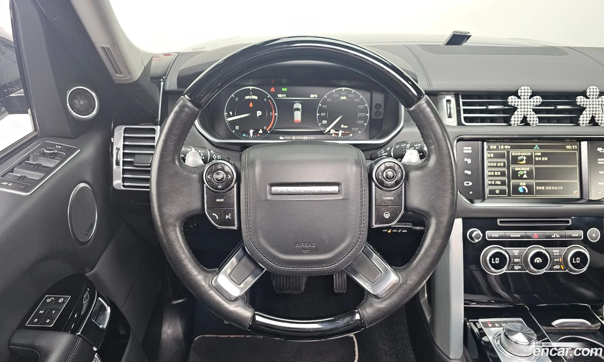 Korex Auto Trade - фотография 7202718