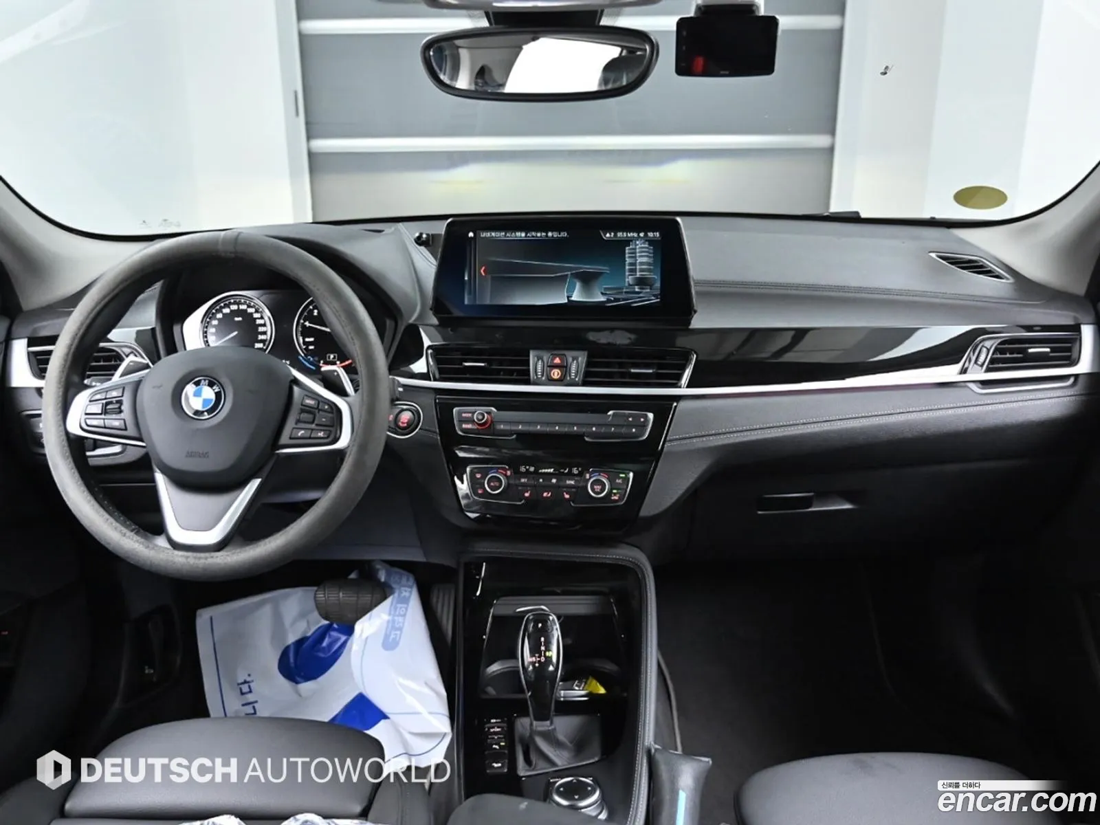 Korex Auto Trade - фотография 17858353