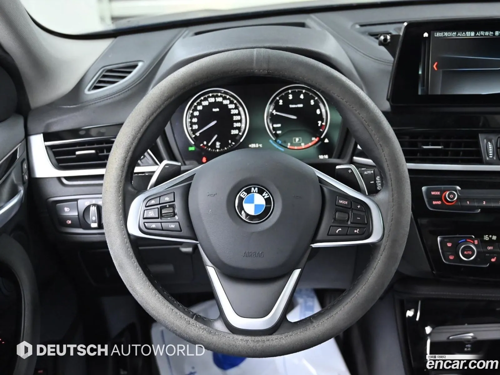 Korex Auto Trade - фотография 17858359
