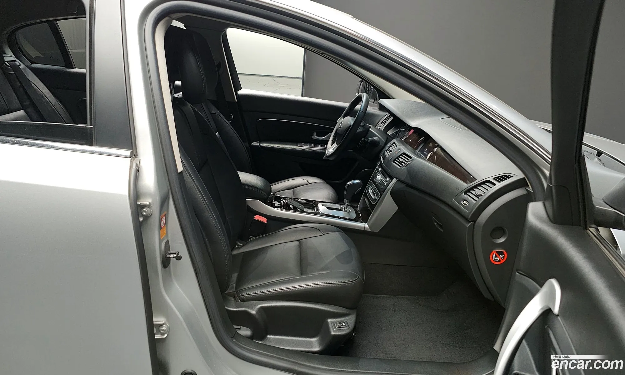 Korex Auto Trade - фотография 6597264