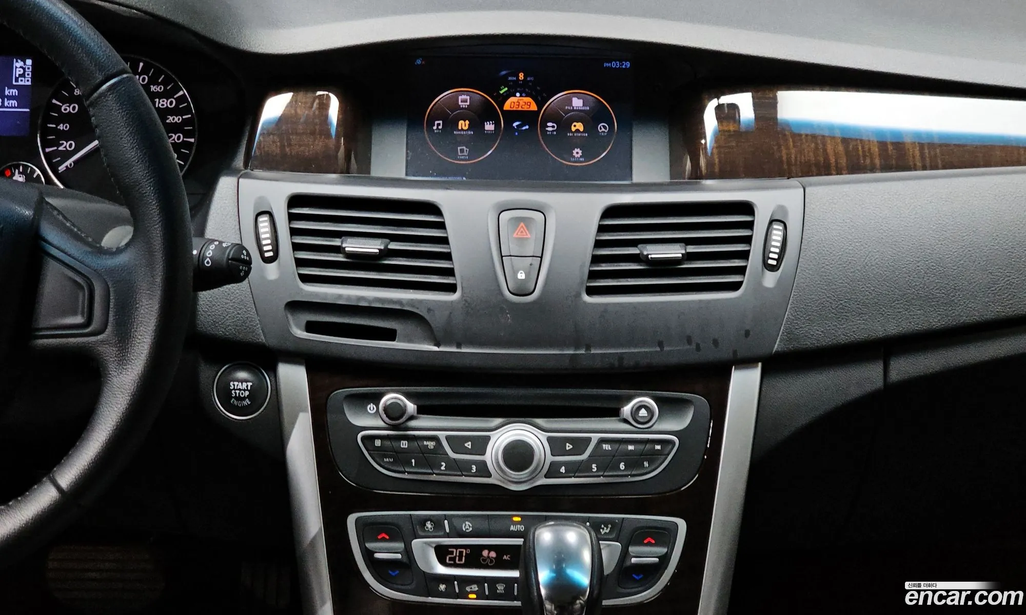 Korex Auto Trade - фотография 6597268