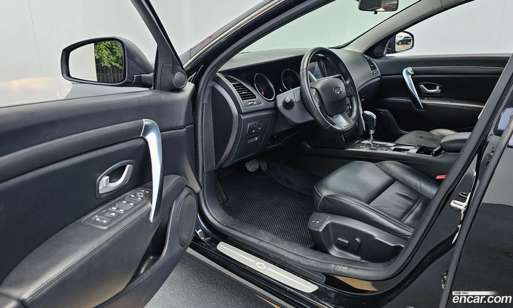 Korex Auto Trade - фотография 6465704