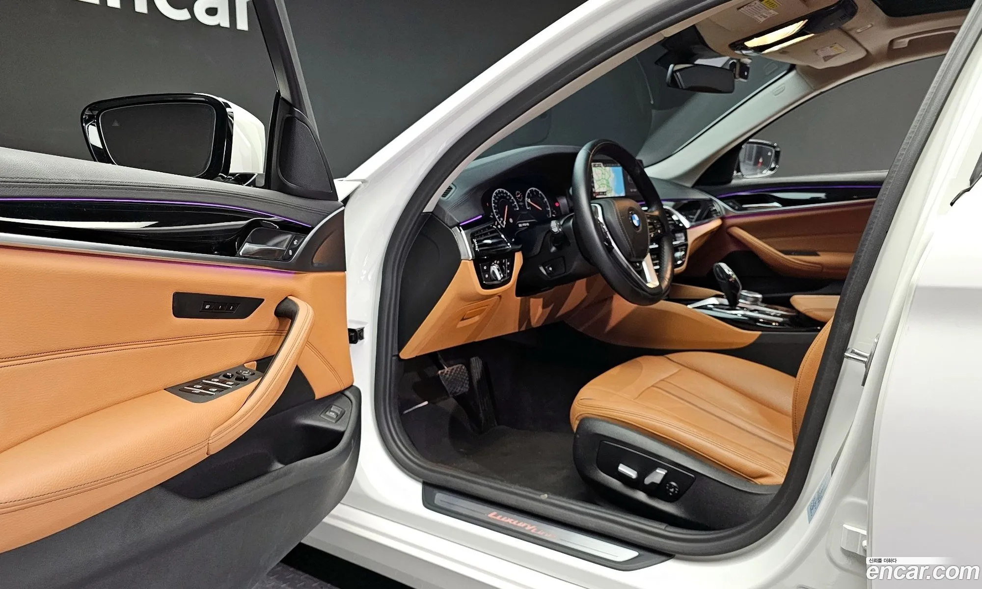 Korex Auto Trade - фотография 18510093
