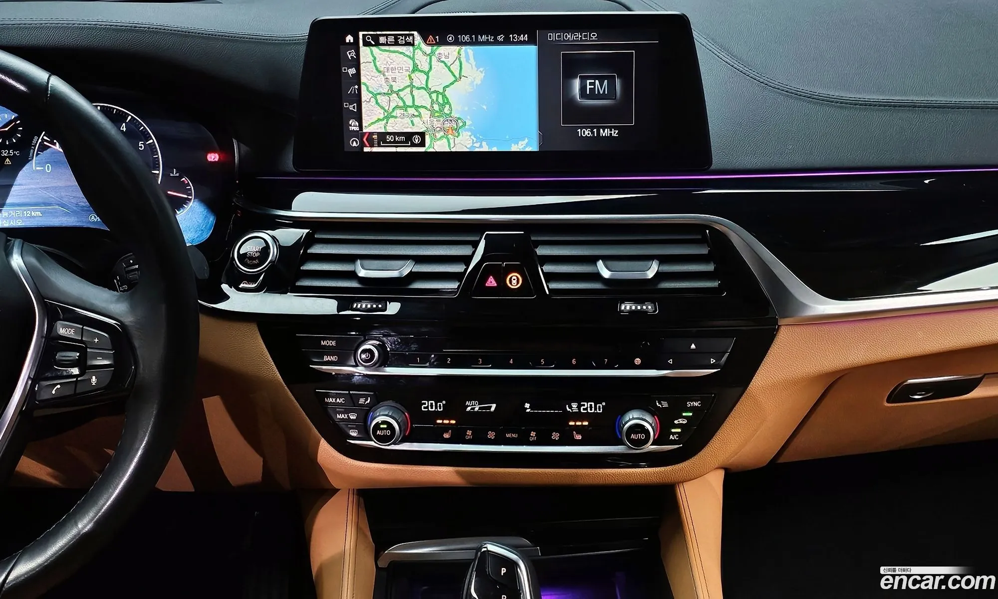 Korex Auto Trade - фотография 18510096