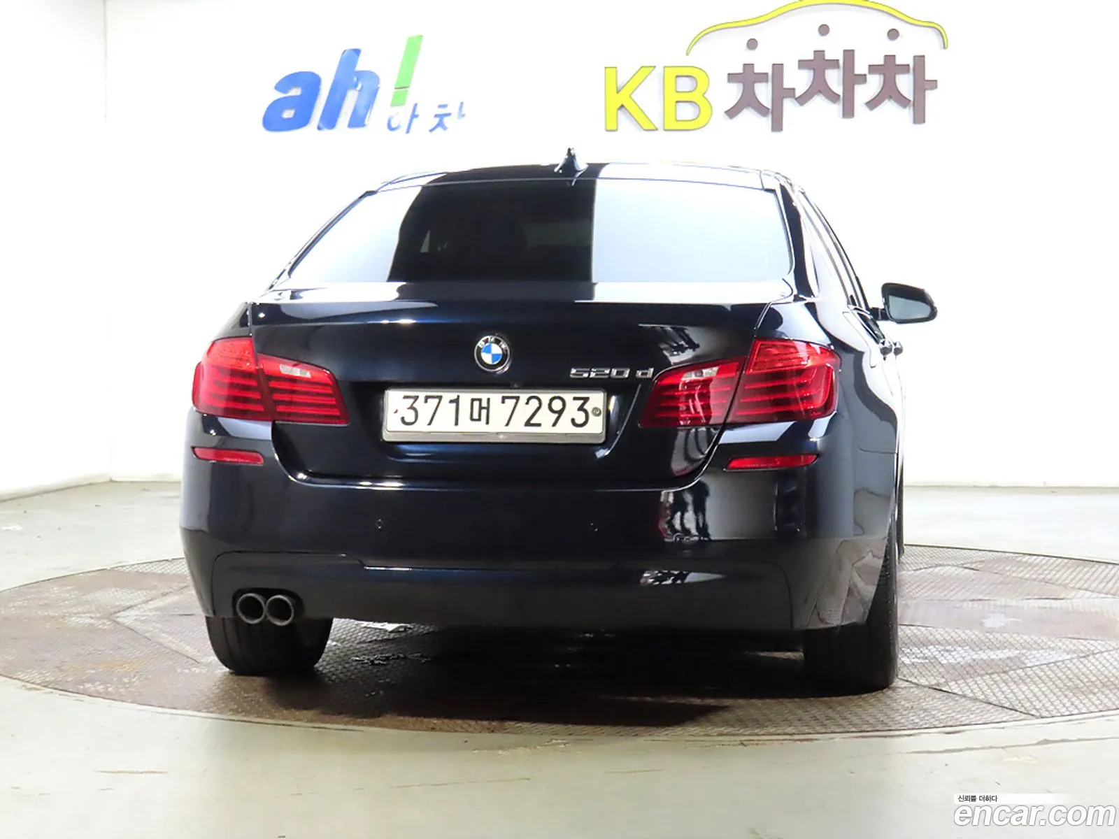 BMW 5 Series F10 520D M Aerodynamics - фотография 18317647