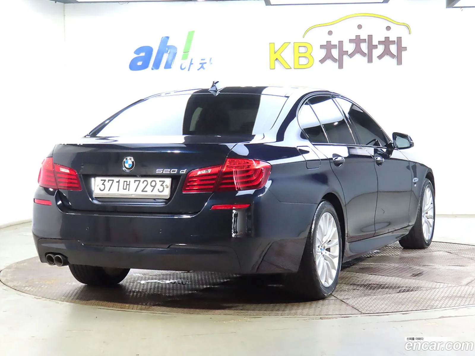 BMW 5 Series F10 520D M Aerodynamics - фотография 18317648