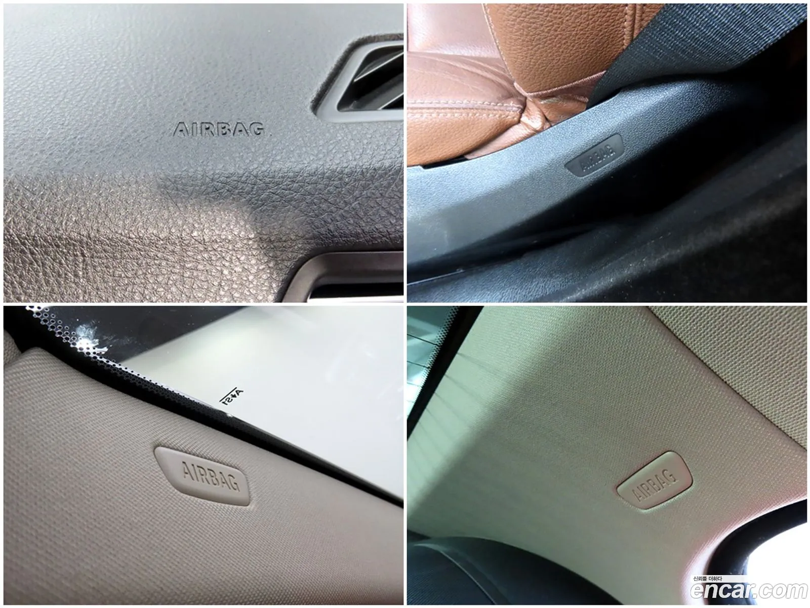 Korex Auto Trade - фотография 18388168