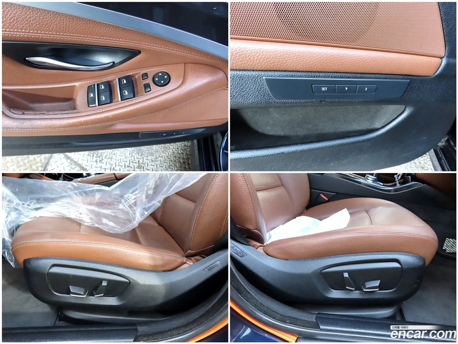 Korex Auto Trade - фотография 18388169