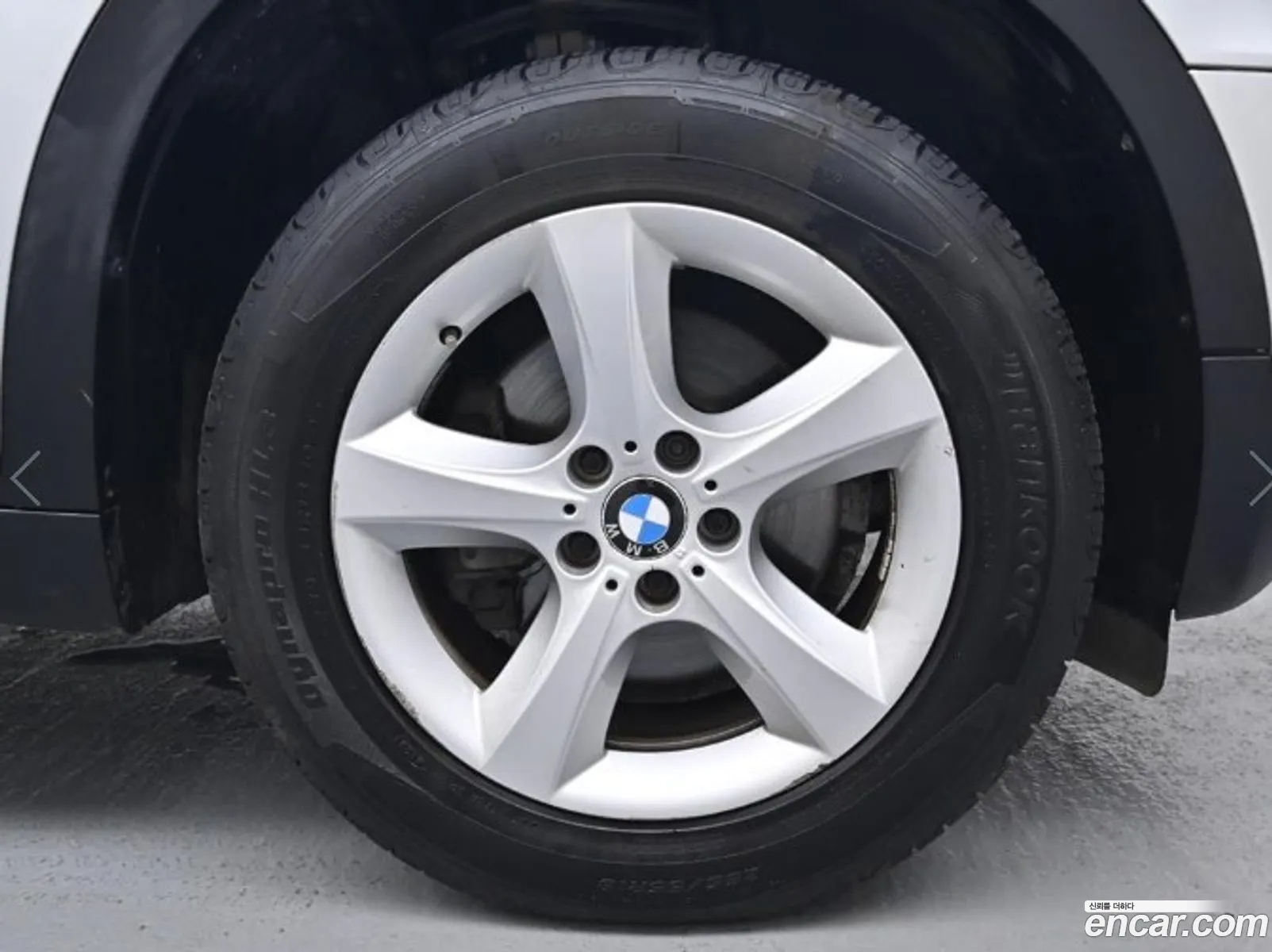 Korex Auto Trade - фотография 2642254