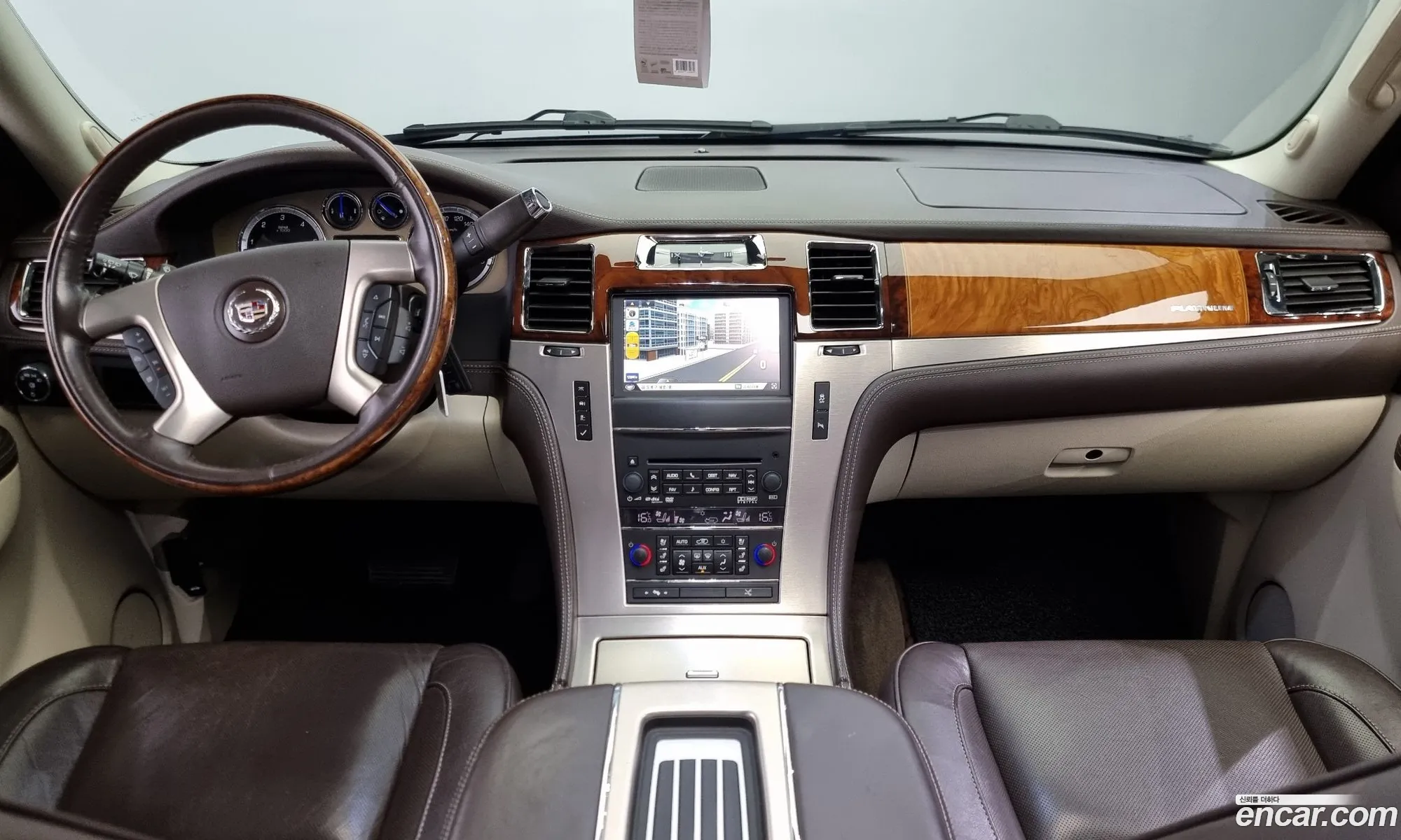 Korex Auto Trade - фотография 4680580