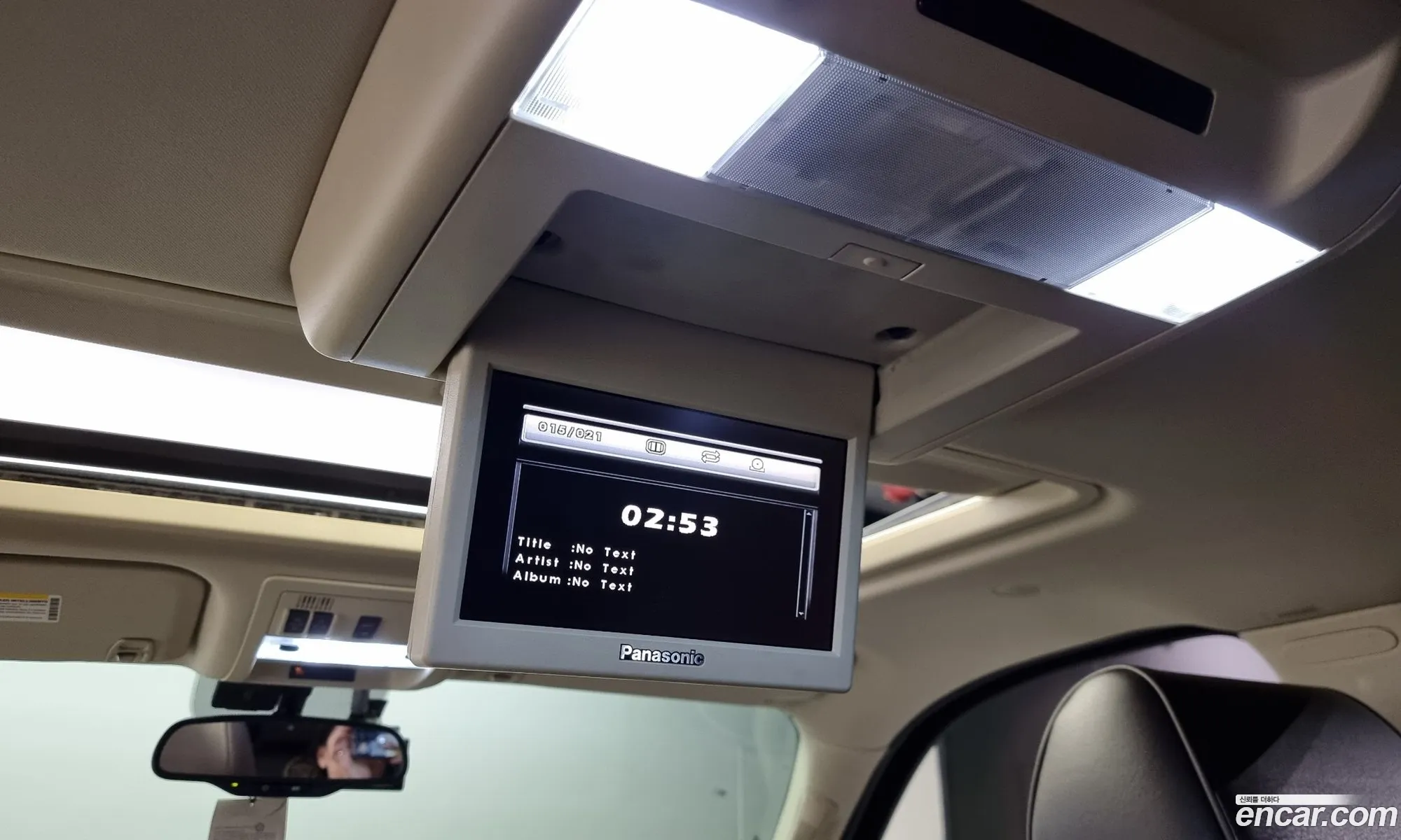 Korex Auto Trade - фотография 4680592
