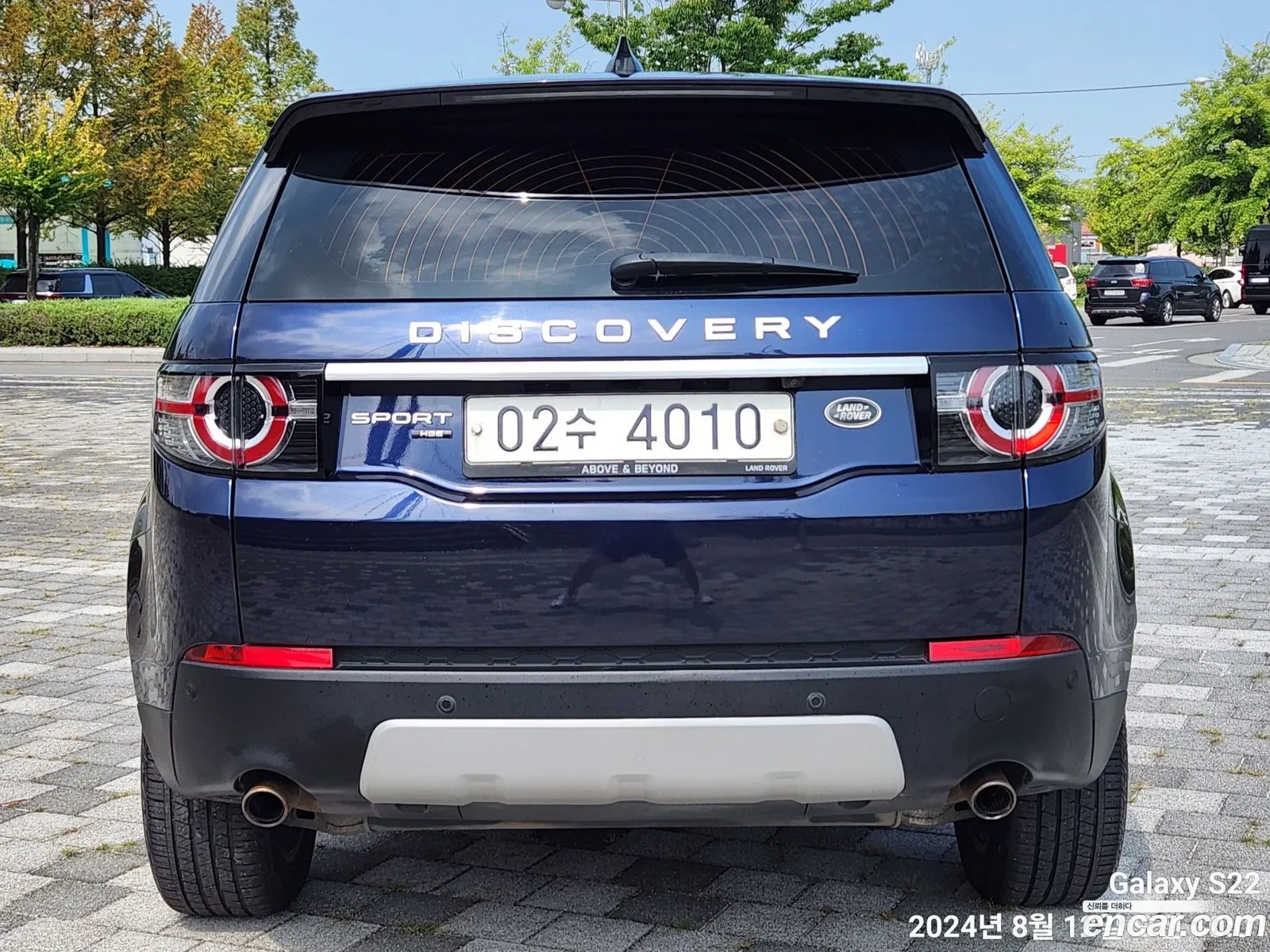 Land Rover Discovery Sport 20 Td4 Hse Luxury - фотография 7208319