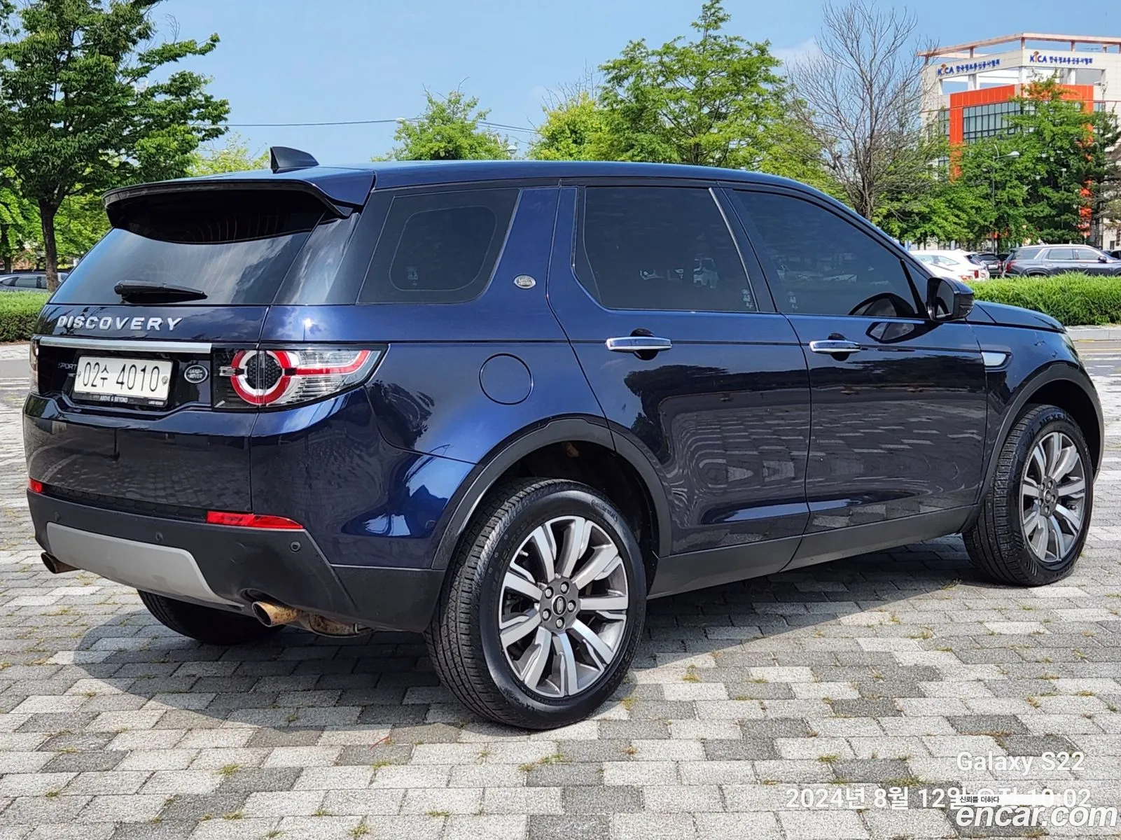 Land Rover Discovery Sport 20 Td4 Hse Luxury - фотография 7208320