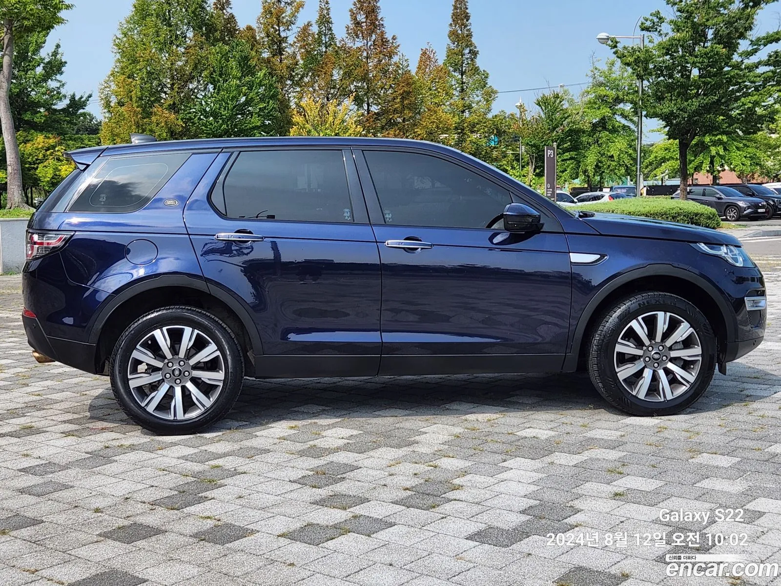 Land Rover Discovery Sport 20 Td4 Hse Luxury - фотография 7208321