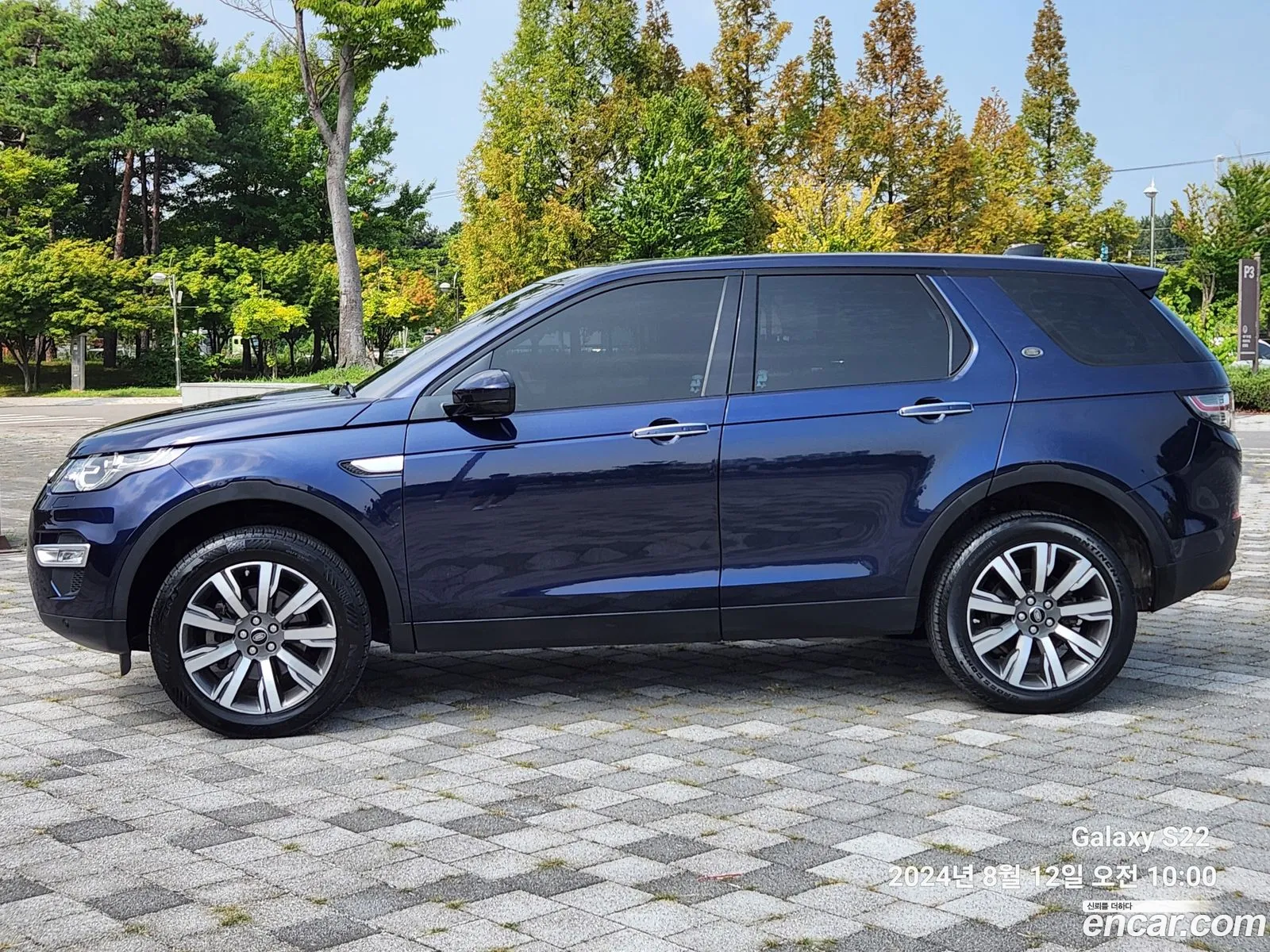Land Rover Discovery Sport 20 Td4 Hse Luxury - фотография 7208322