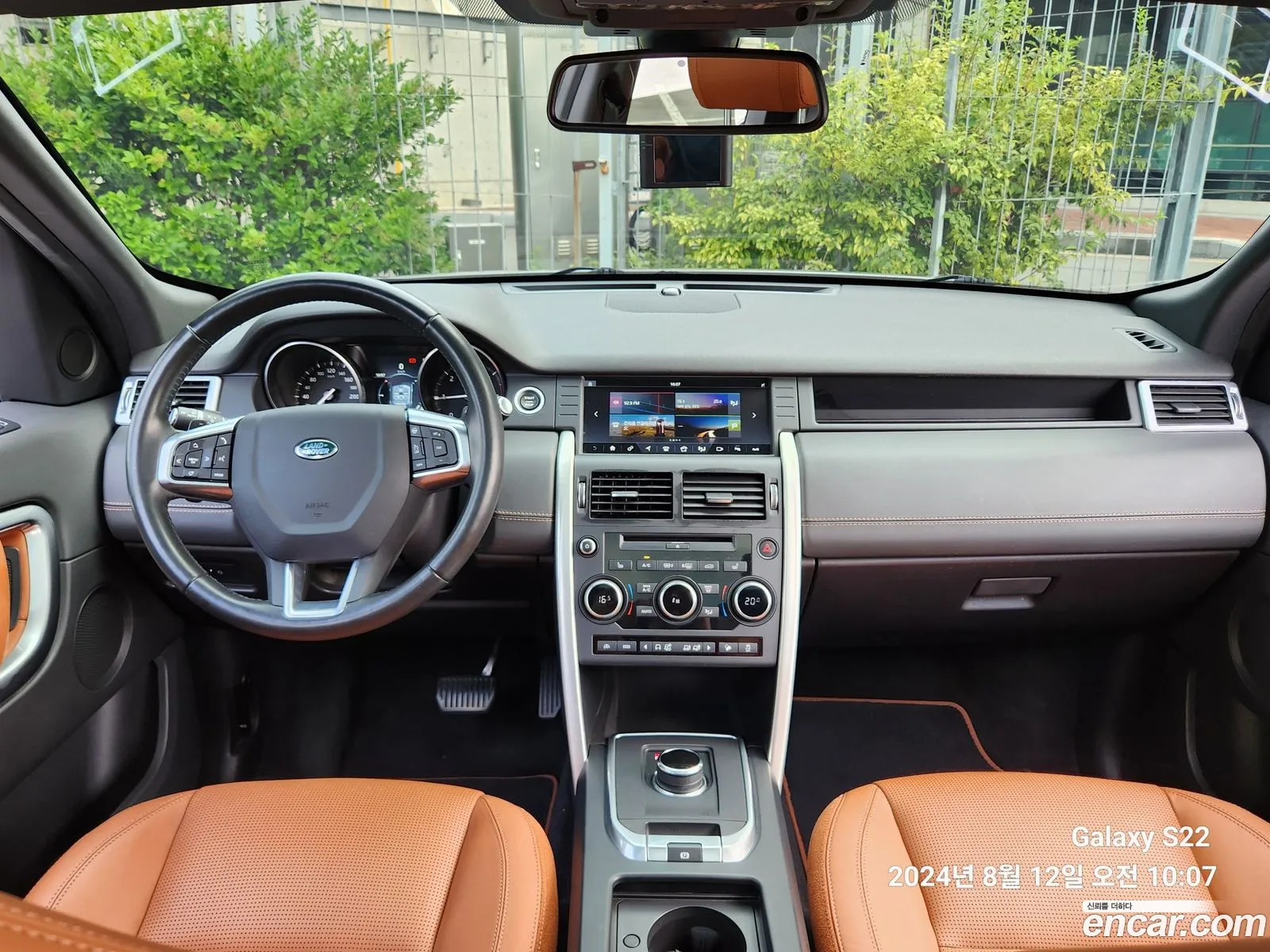 Korex Auto Trade - фотография 7290999