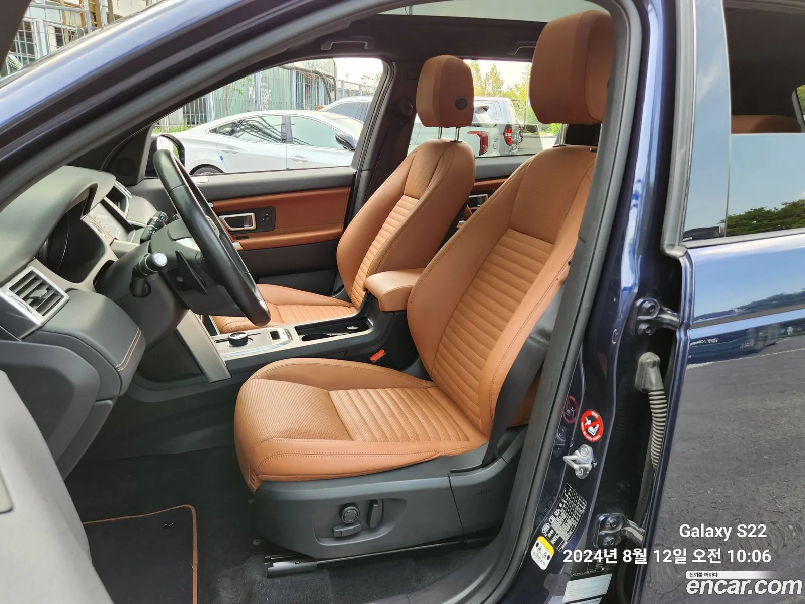 Korex Auto Trade - фотография 7291004