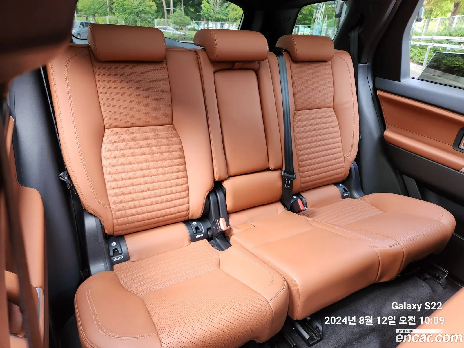 Korex Auto Trade - фотография 7291006