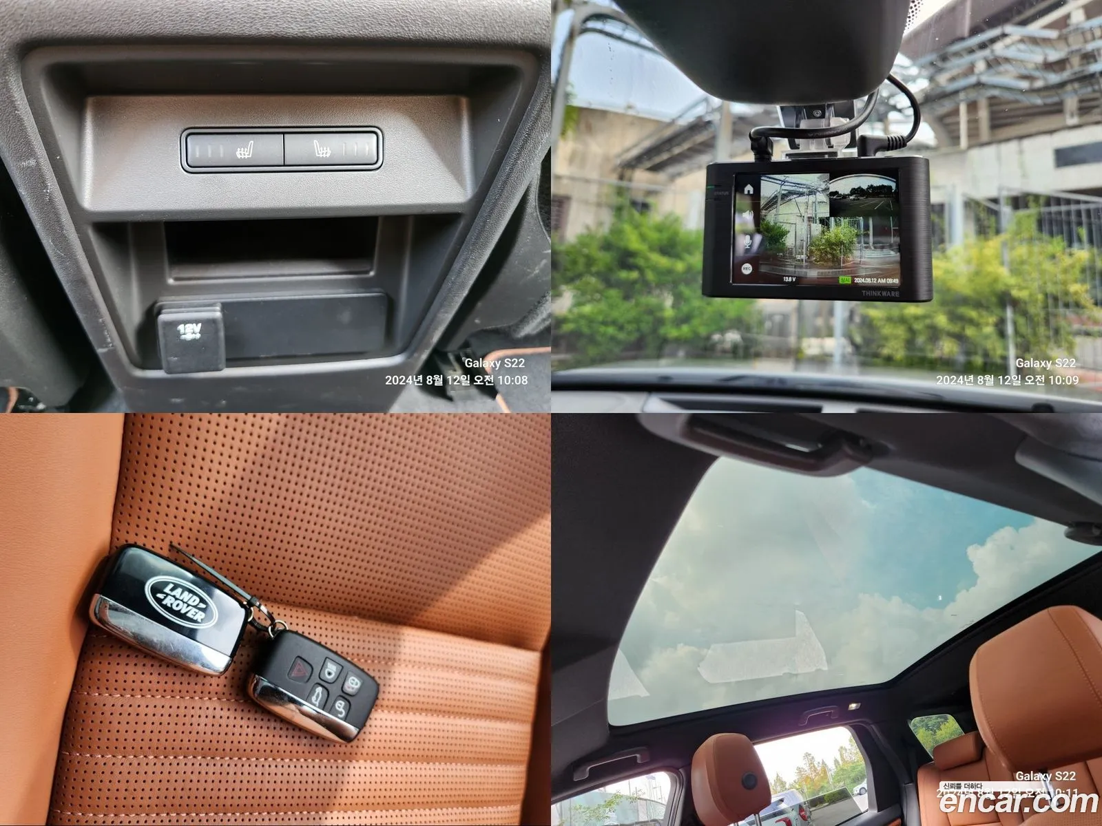 Korex Auto Trade - фотография 7291010
