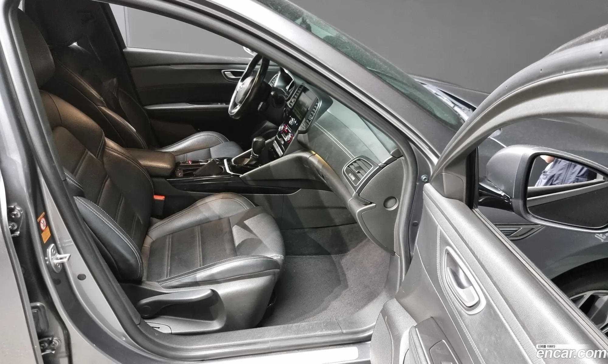 Korex Auto Trade - фотография 6437382