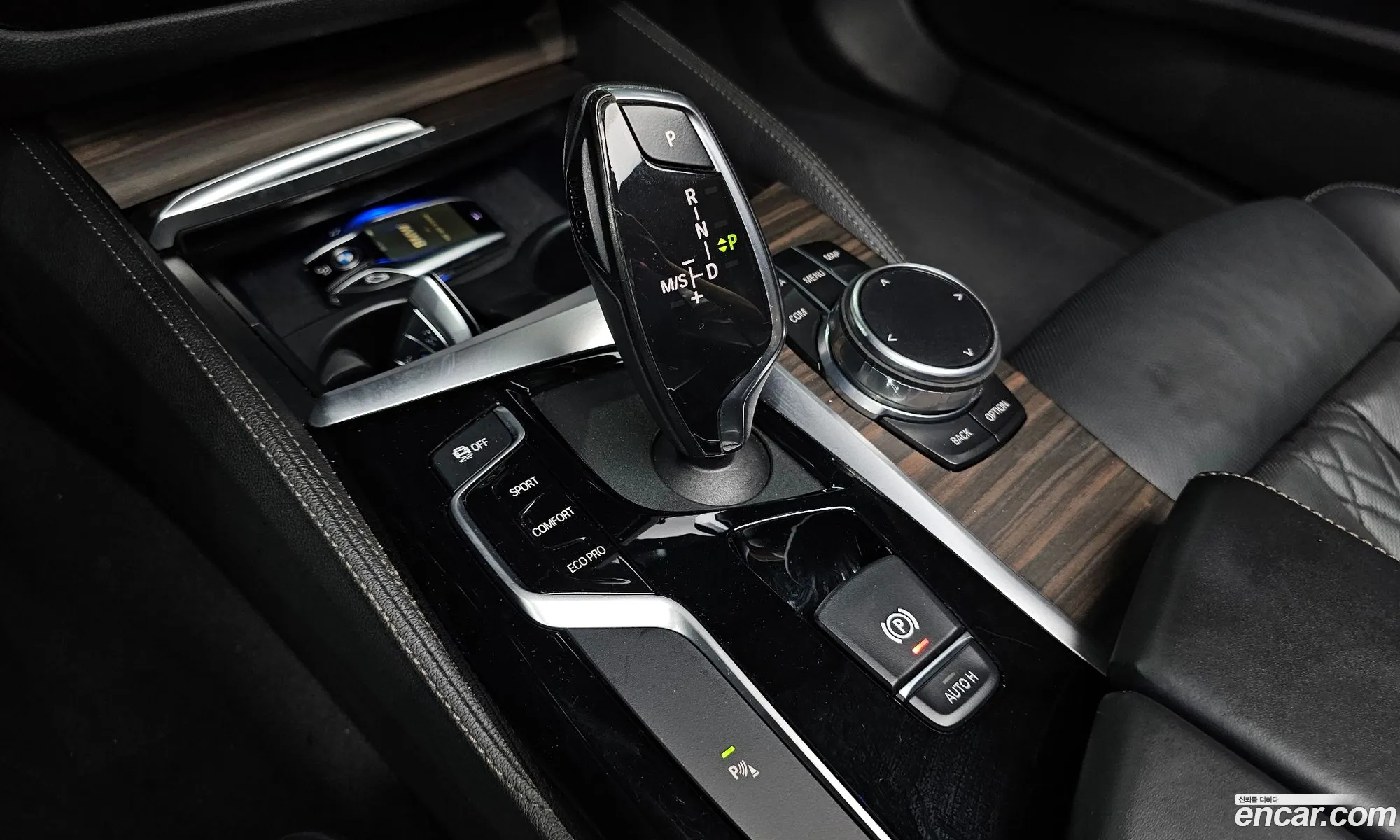 Korex Auto Trade - фотография 6463009