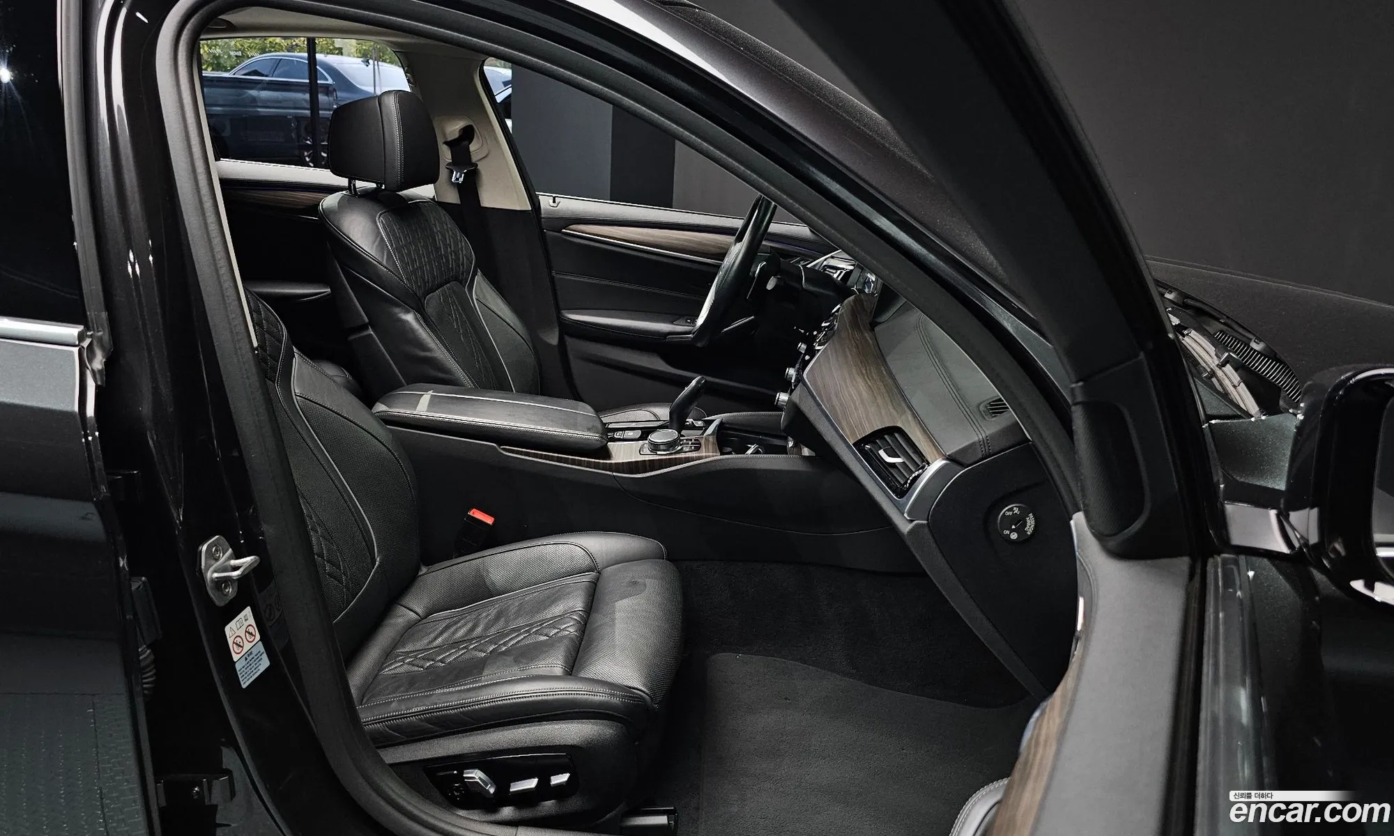 Korex Auto Trade - фотография 6463010