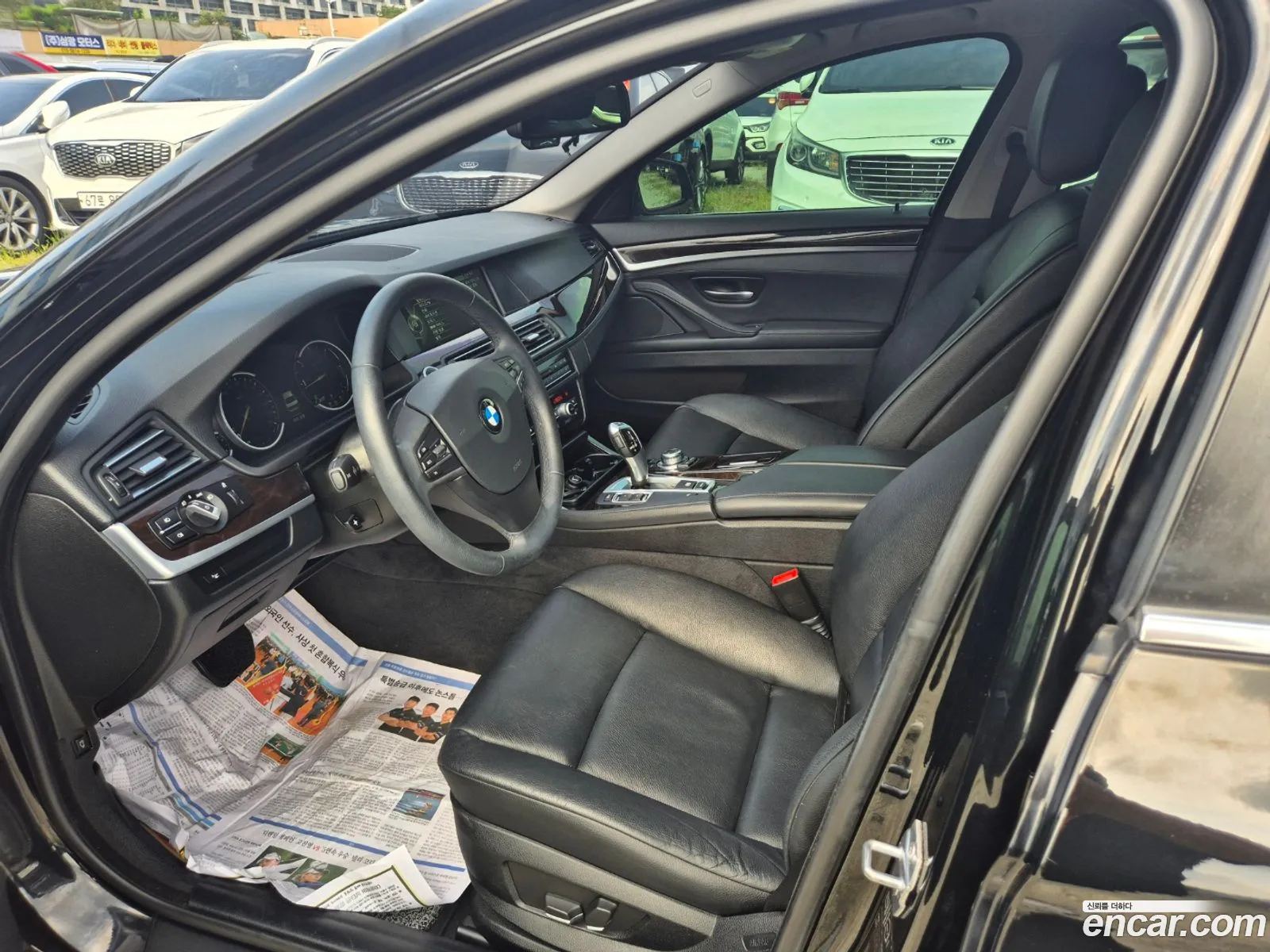 Korex Auto Trade - фотография 7448062
