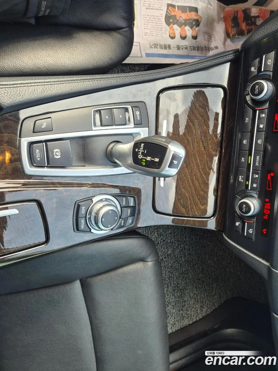 Korex Auto Trade - фотография 7448064
