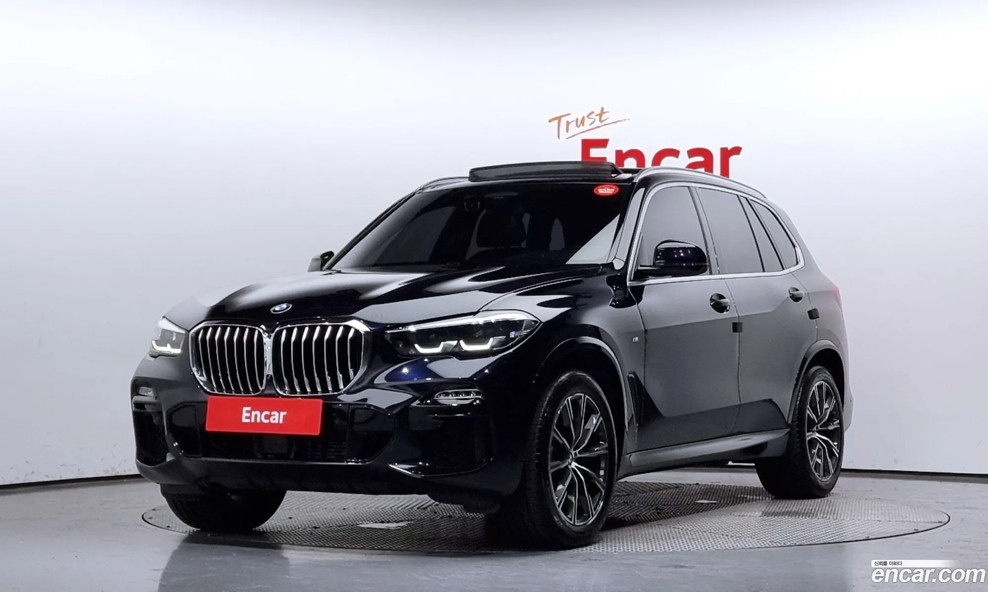 BMW X5 G05 xDrive 30D M Sport - фотография 7760443