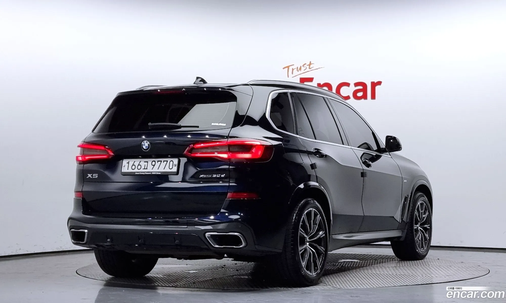 BMW X5 G05 xDrive 30D M Sport - фотография 7760444