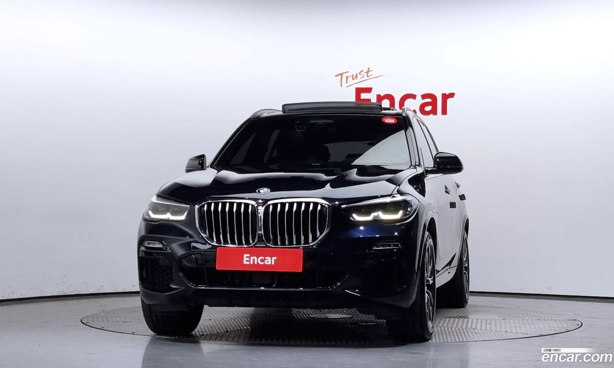 BMW X5 G05 xDrive 30D M Sport - фотография 7760445