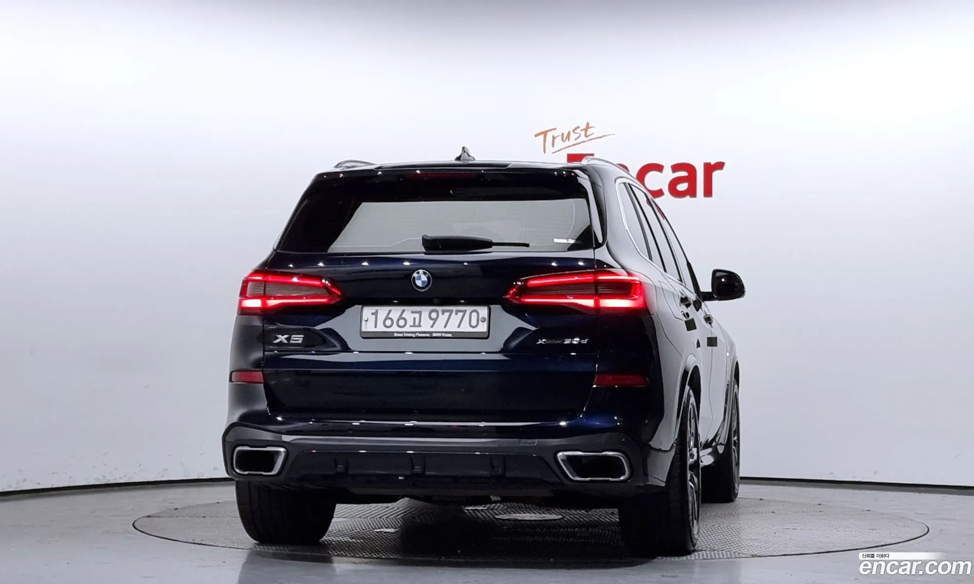 BMW X5 G05 xDrive 30D M Sport - фотография 7760446