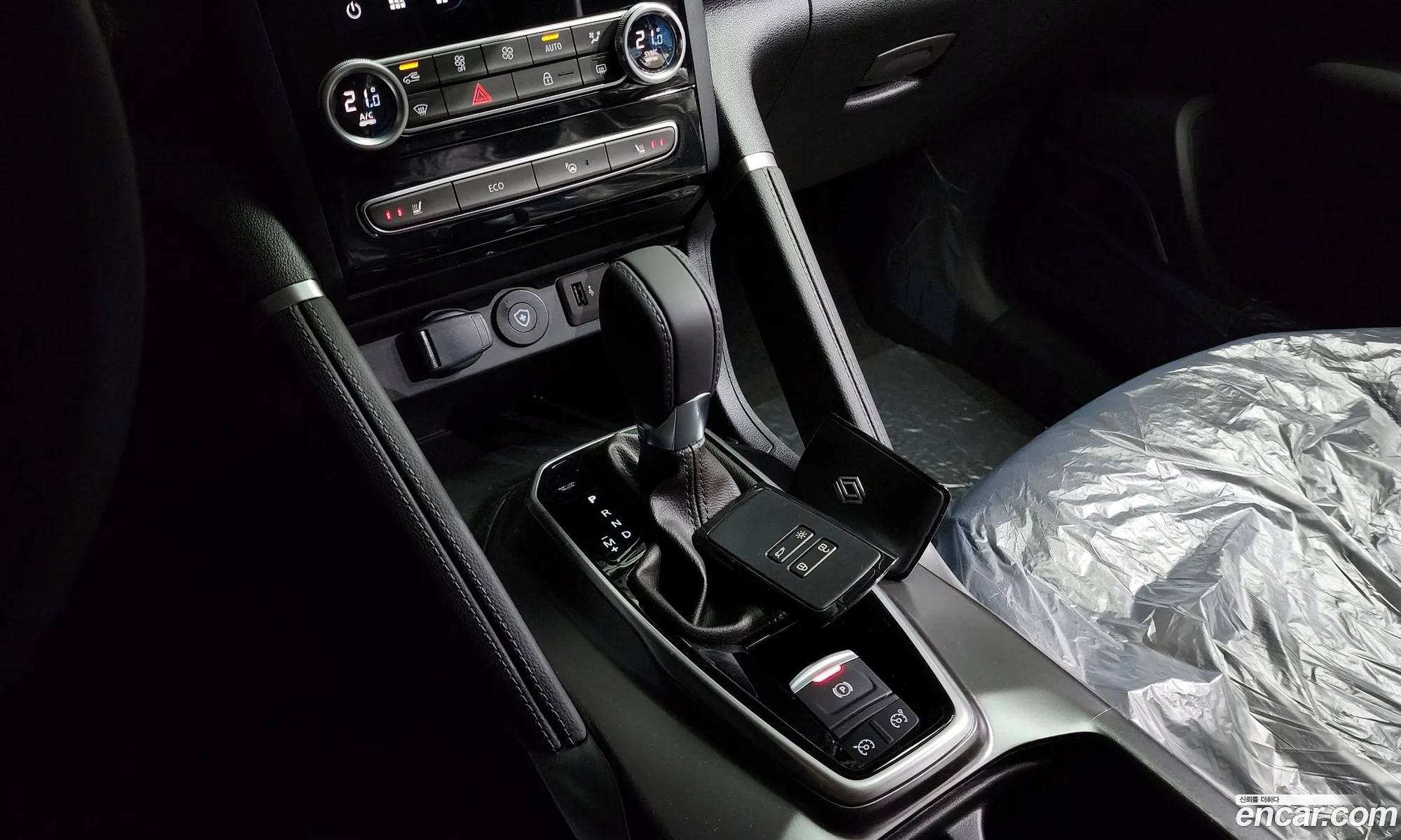 Korex Auto Trade - фотография 5078084